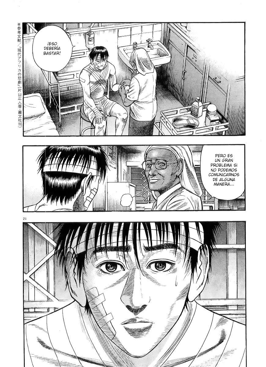 Omega Tribe Capítulo 5 - Page 21