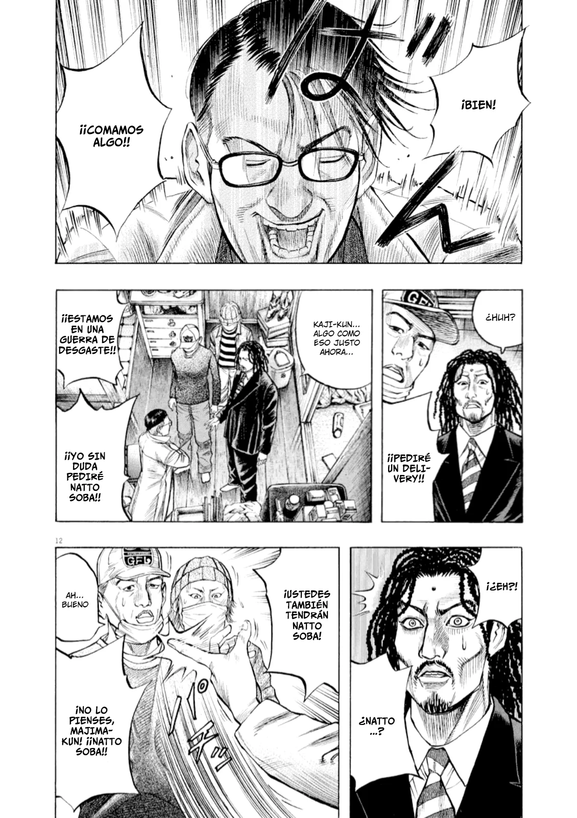 Omega Tribe Capítulo 50 - Page 14