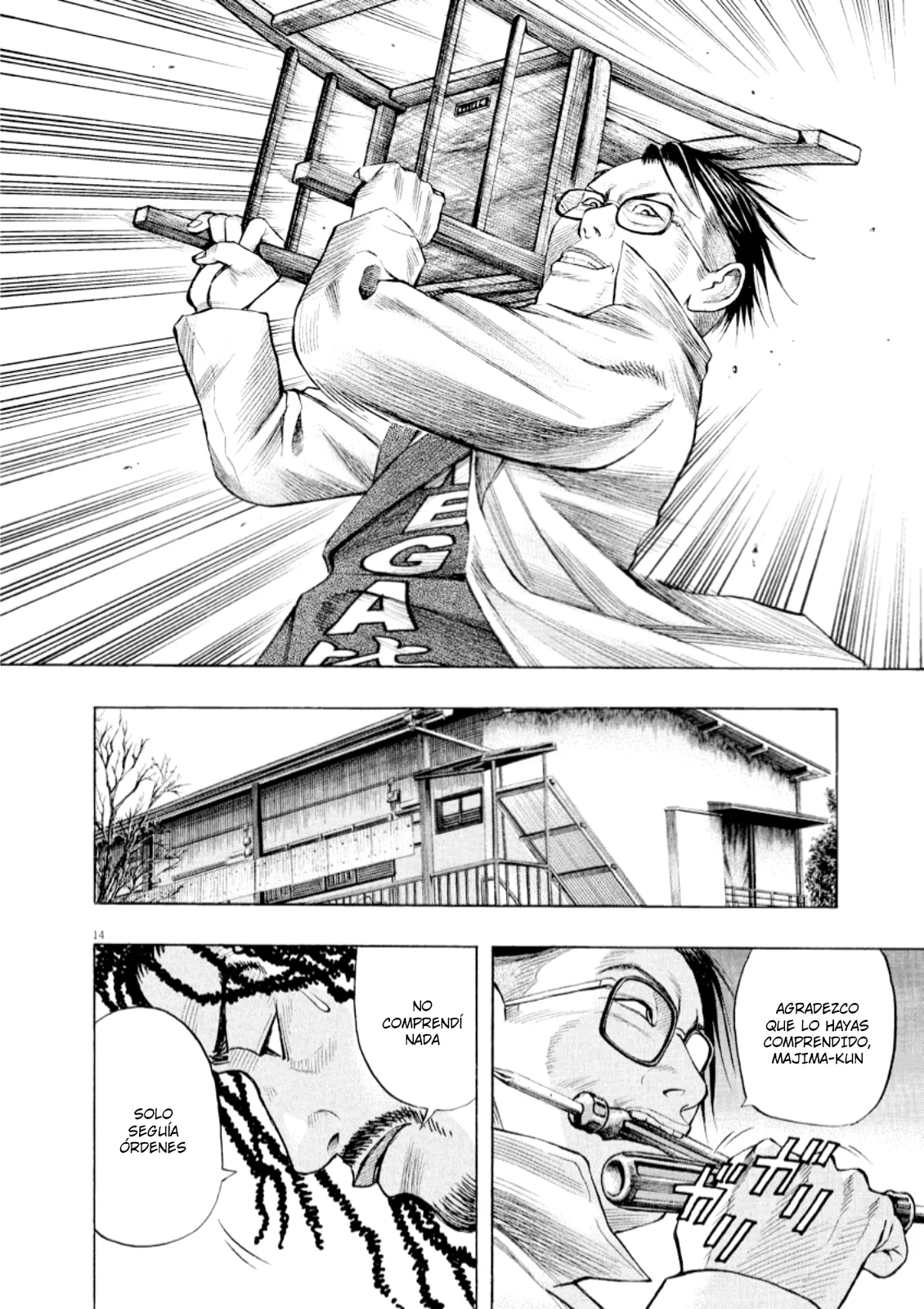 Omega Tribe Capítulo 50 - Page 16