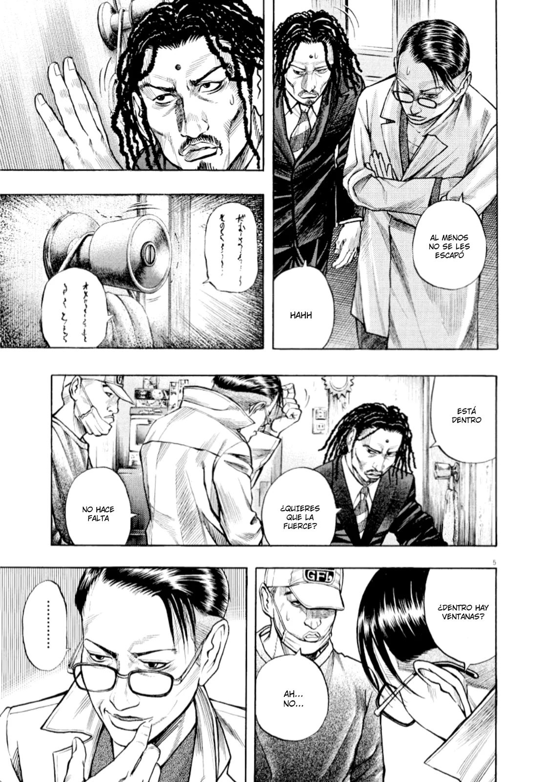 Omega Tribe Capítulo 50 - Page 7