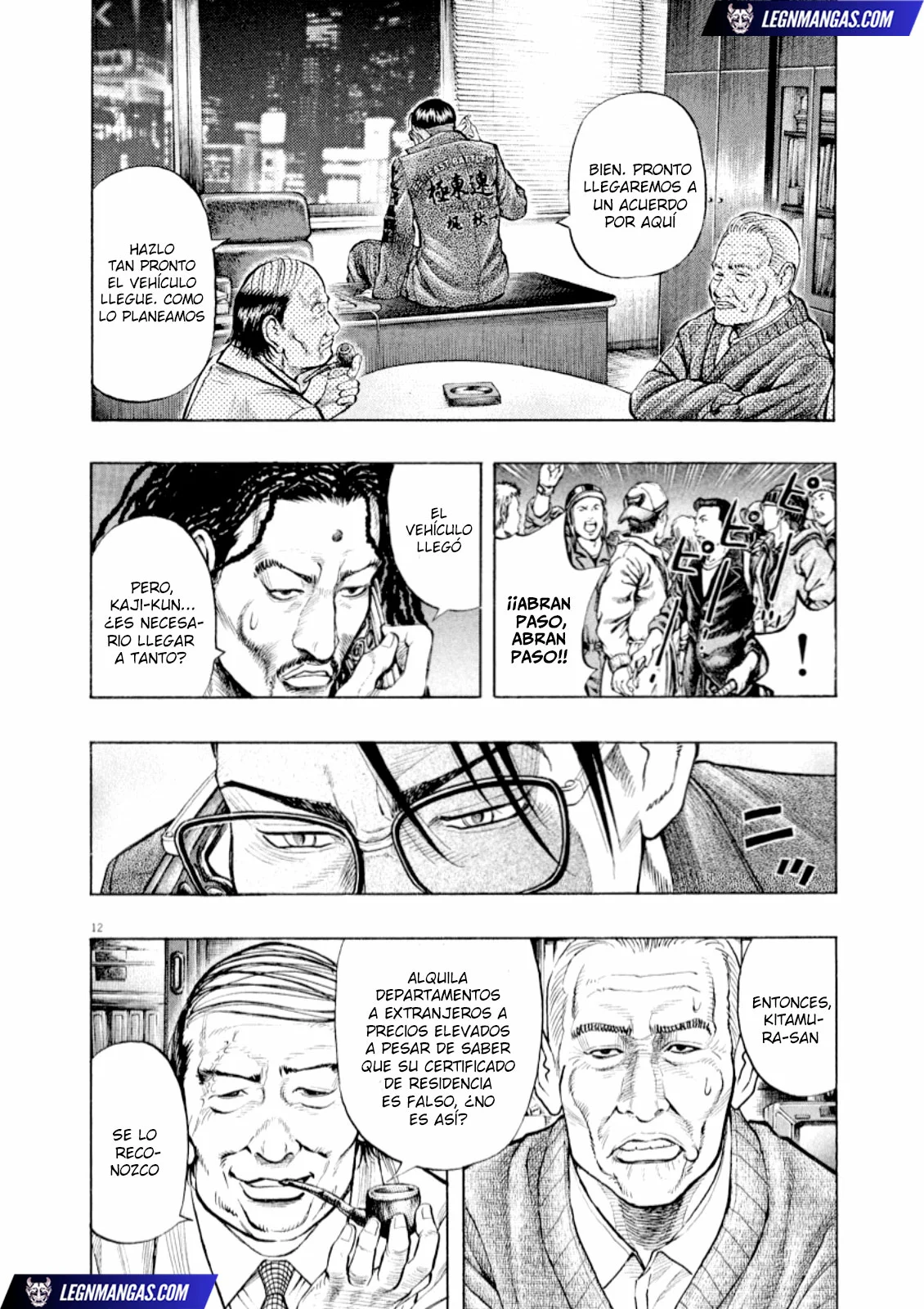 Omega Tribe Capítulo 51 - Page 13