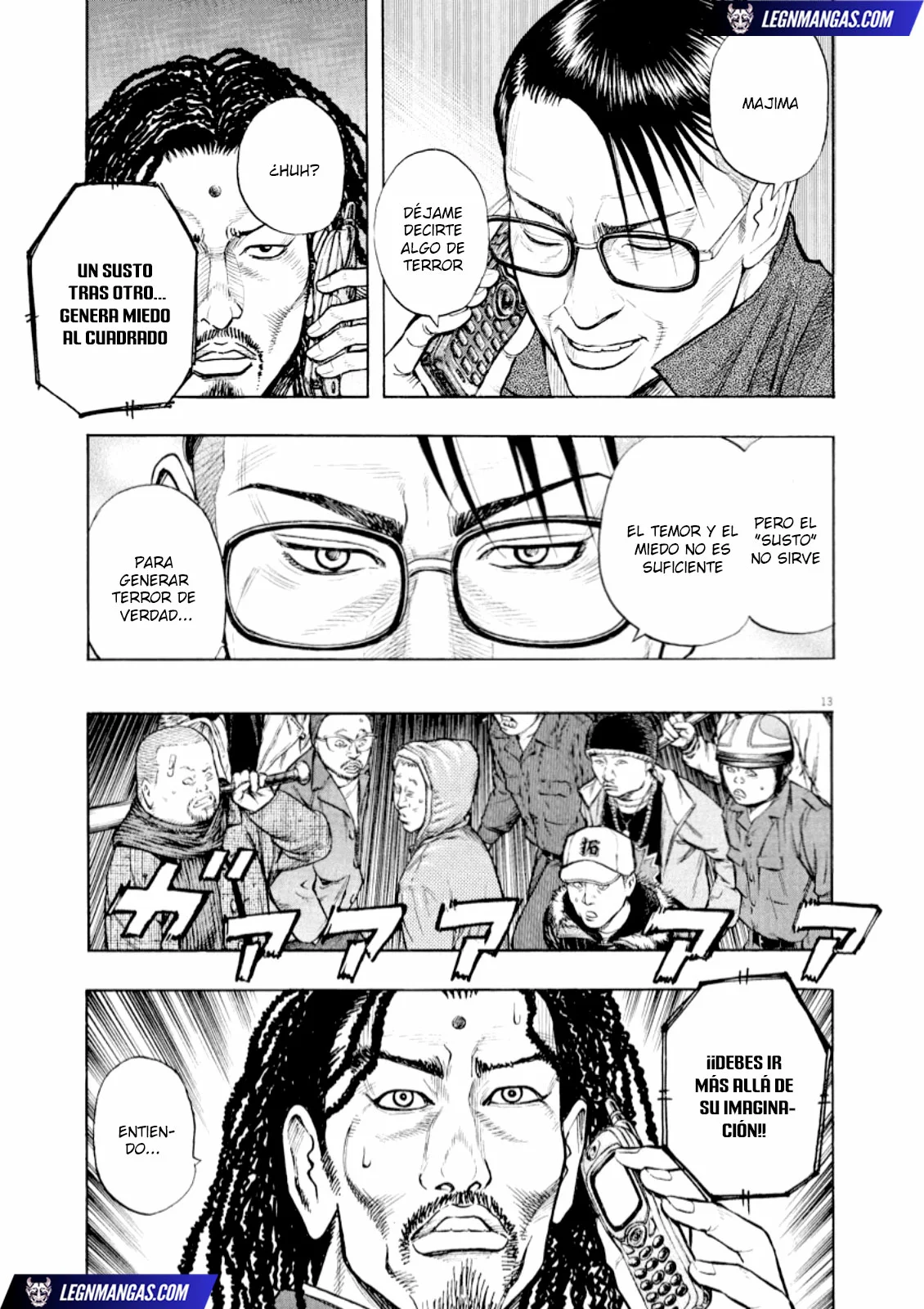 Omega Tribe Capítulo 51 - Page 14