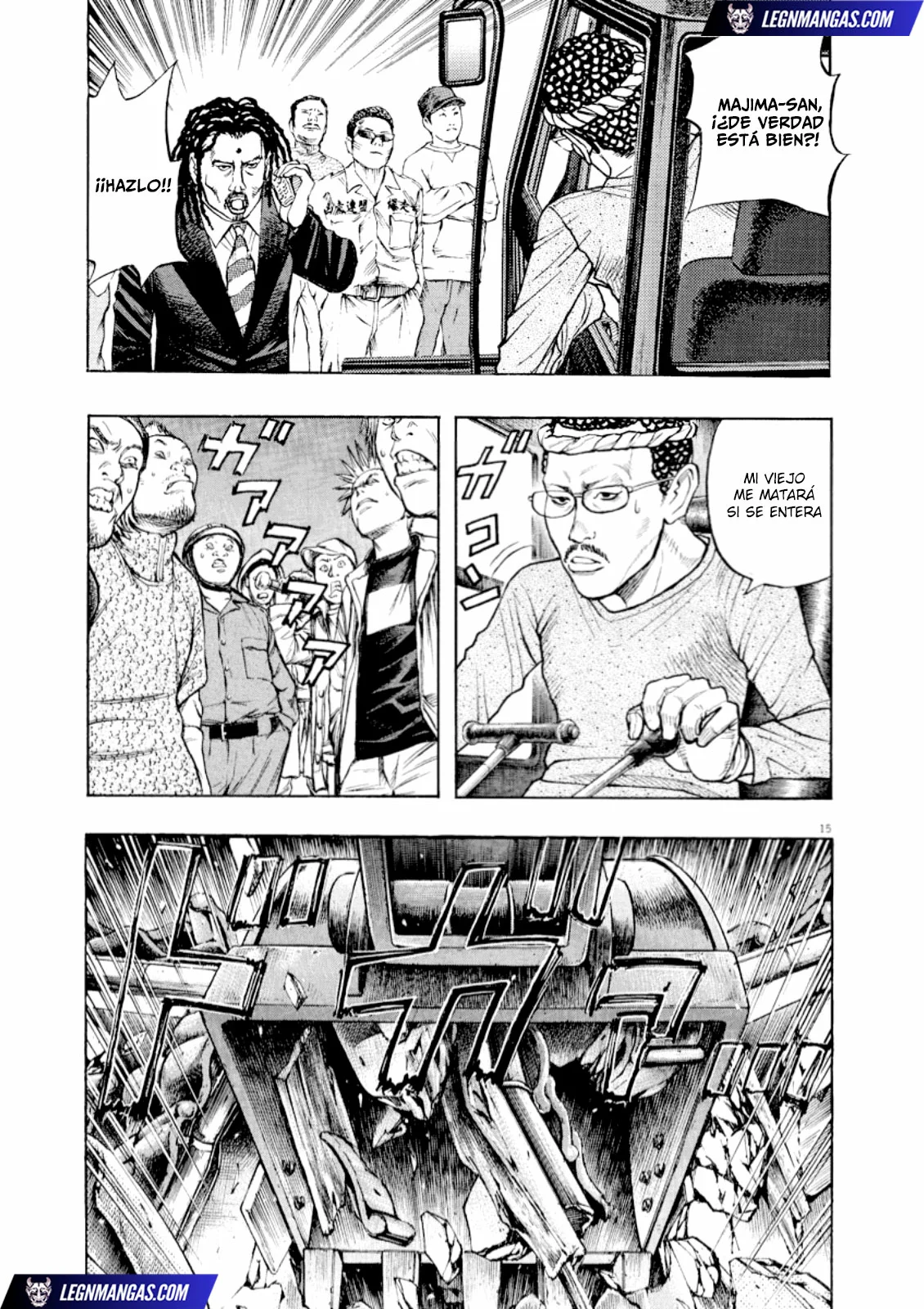 Omega Tribe Capítulo 51 - Page 16