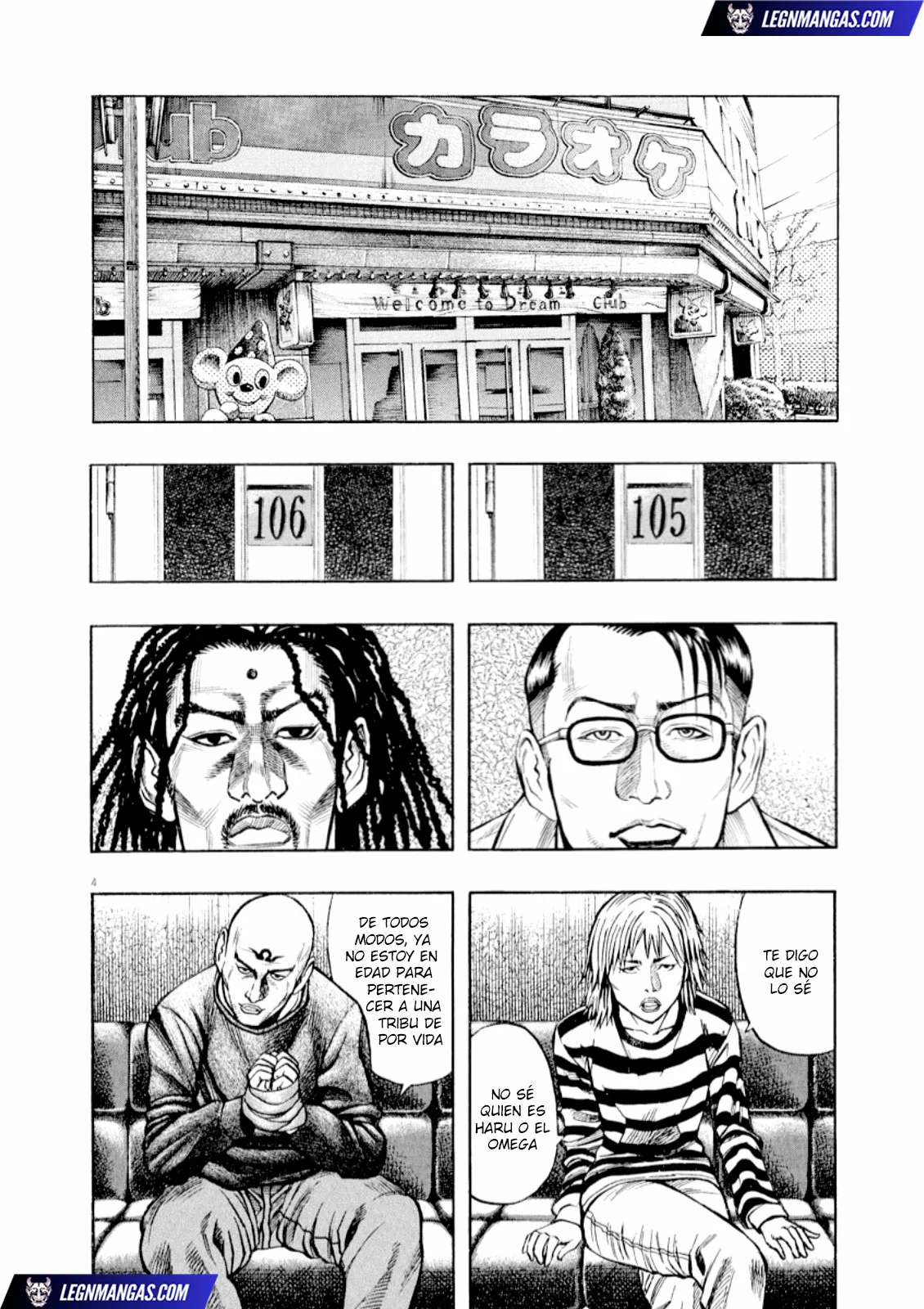 Omega Tribe Capítulo 51 - Page 5