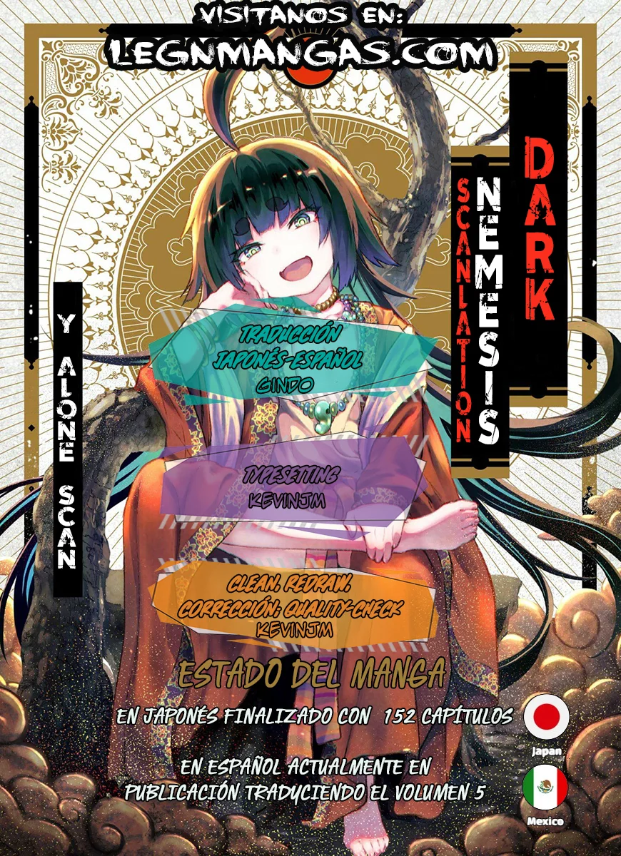 Omega Tribe Capítulo 52 - Page 1