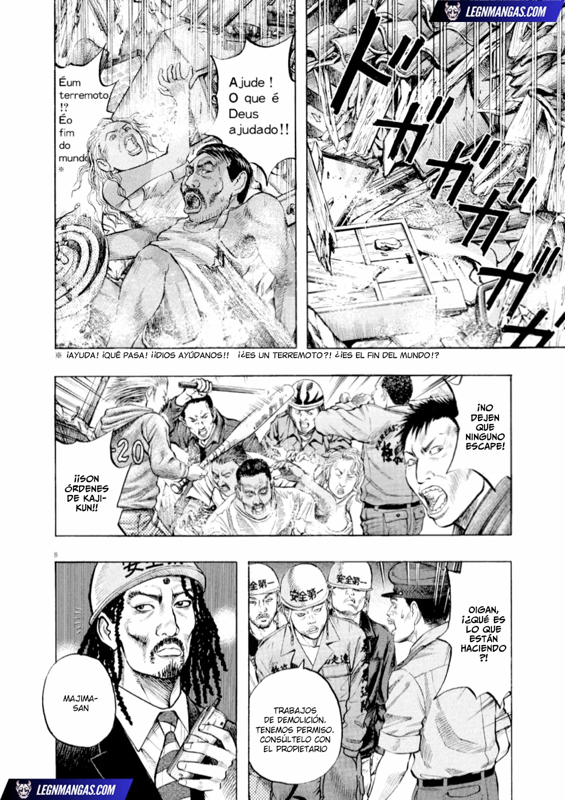 Omega Tribe Capítulo 52 - Page 9