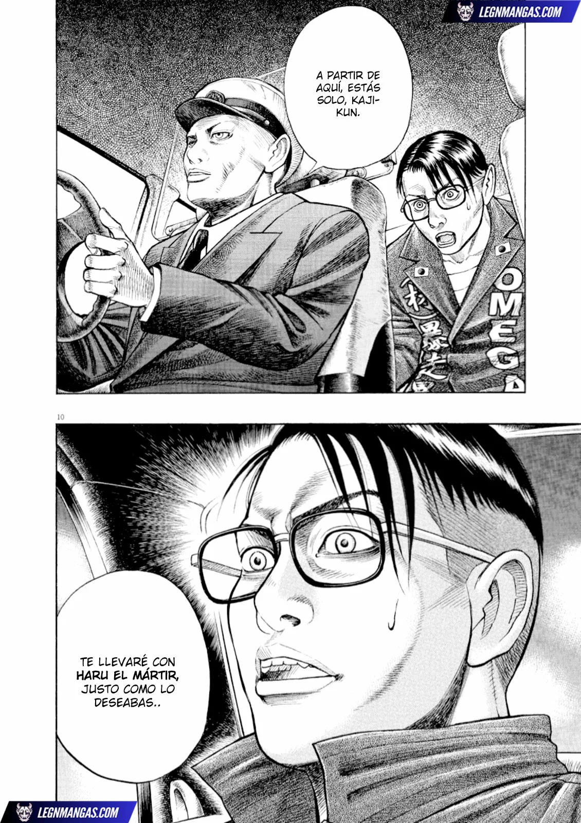 Omega Tribe Capítulo 53 - Page 14