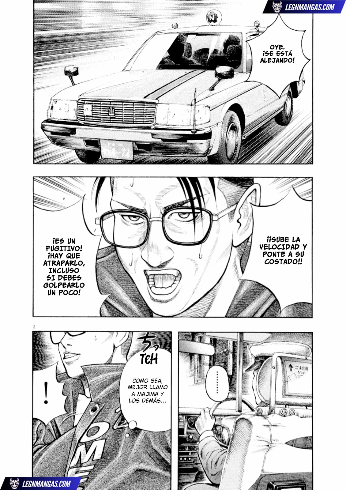 Omega Tribe Capítulo 53 - Page 6