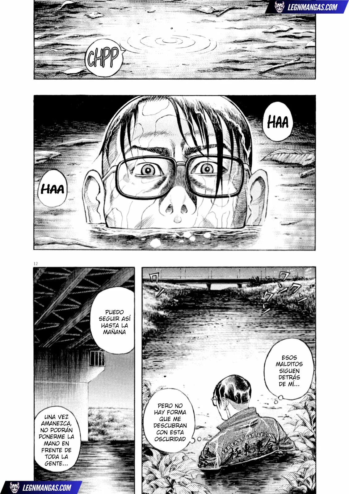 Omega Tribe Capítulo 54 - Page 13