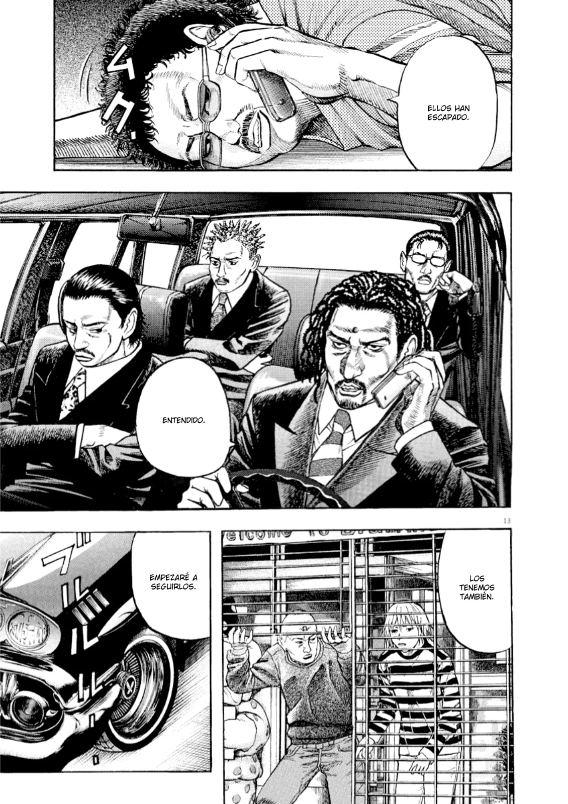 Omega Tribe Capítulo 55 - Page 14