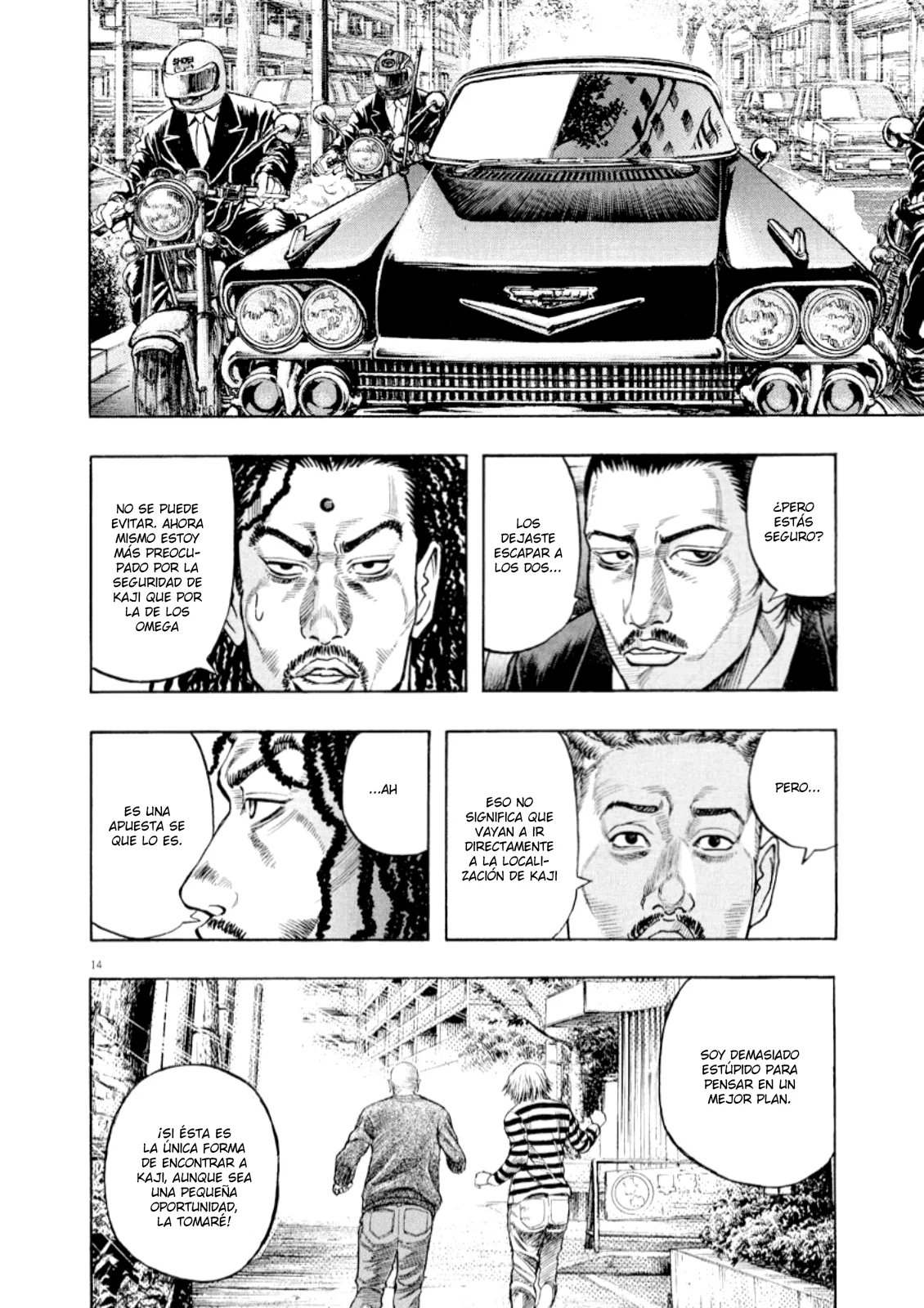 Omega Tribe Capítulo 55 - Page 15