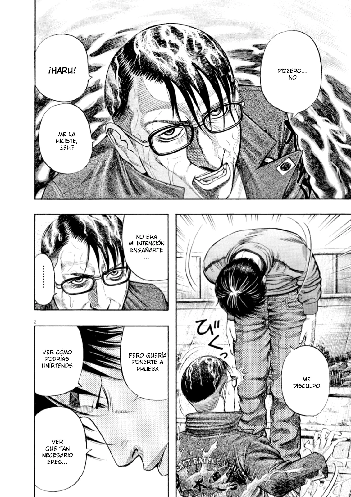 Omega Tribe Capítulo 55 - Page 3