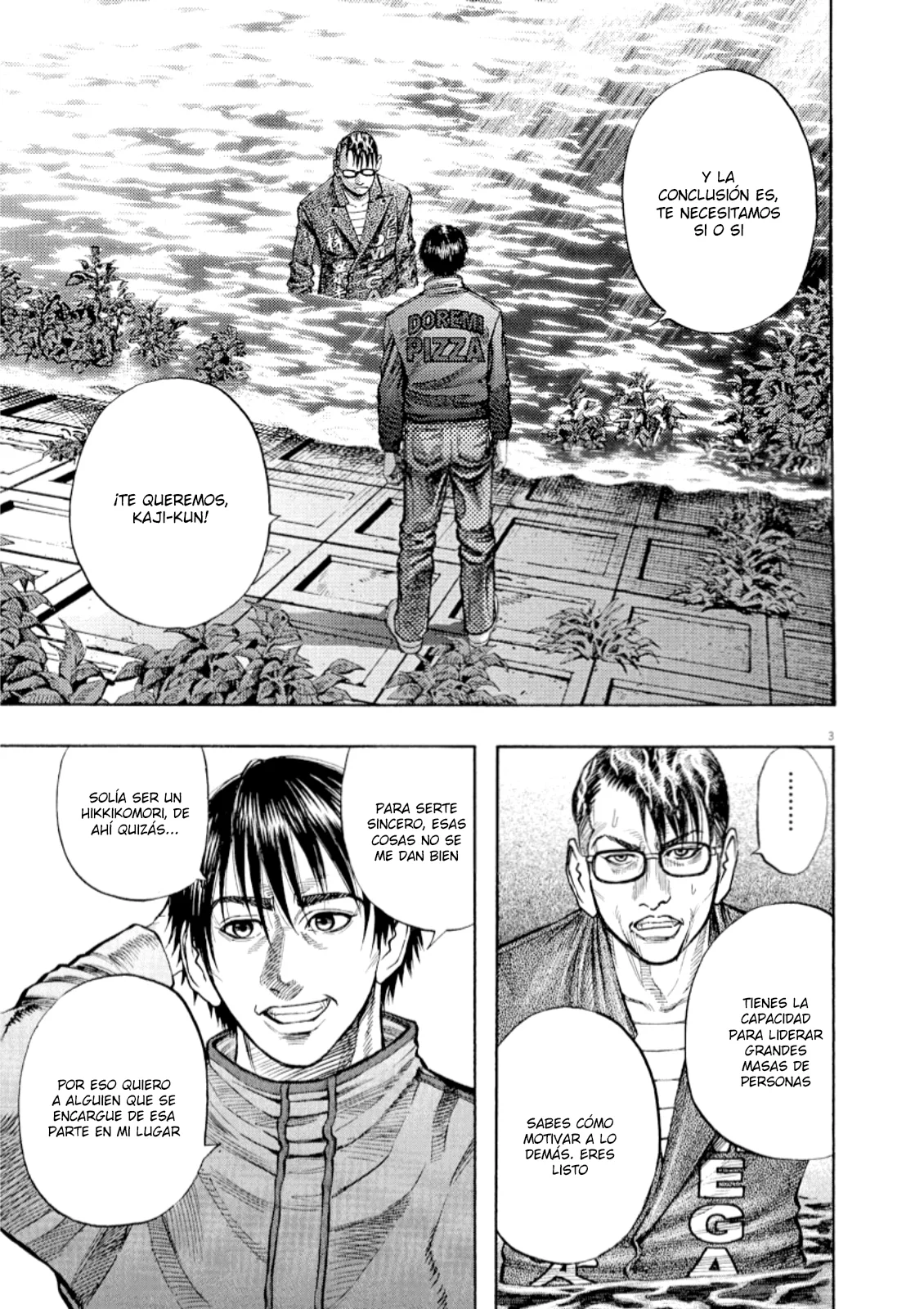 Omega Tribe Capítulo 55 - Page 4