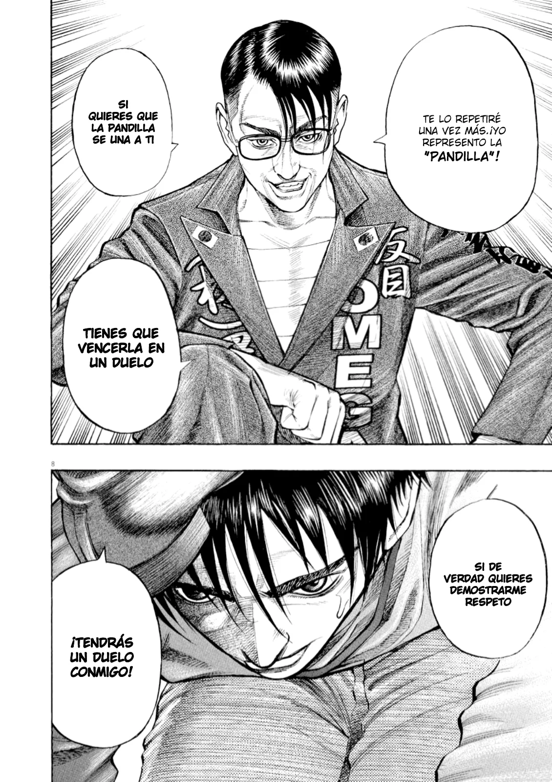 Omega Tribe Capítulo 55 - Page 9