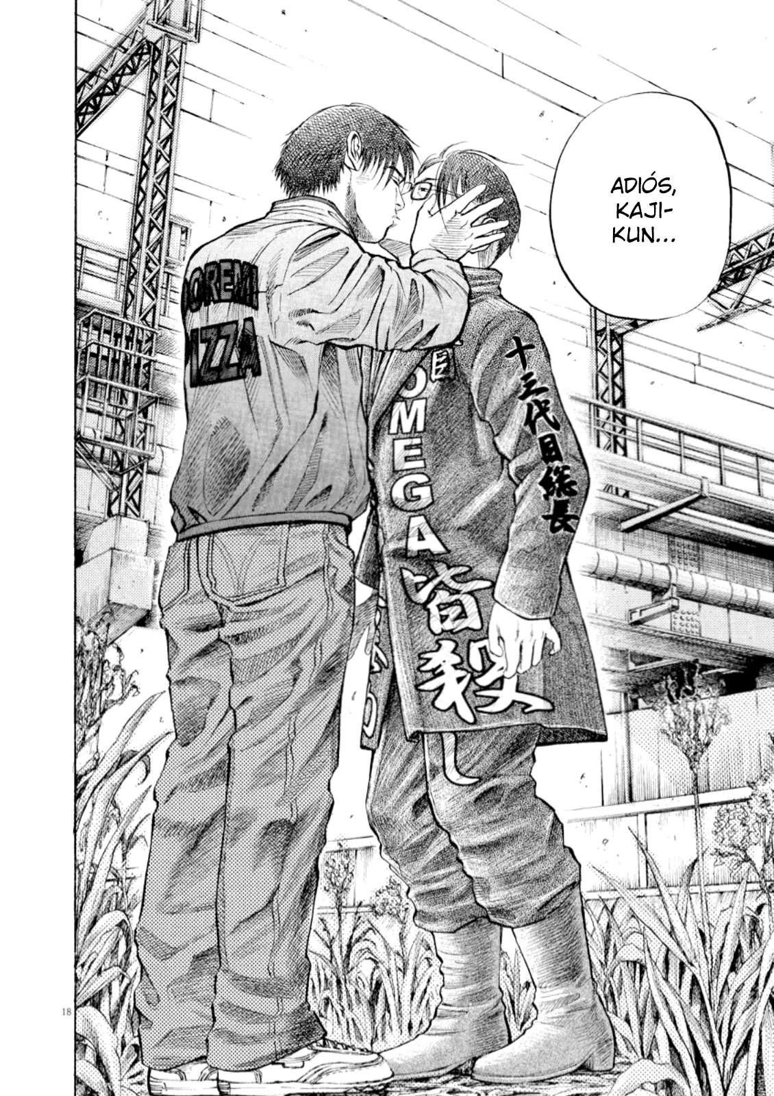 Omega Tribe Capítulo 57 - Page 19