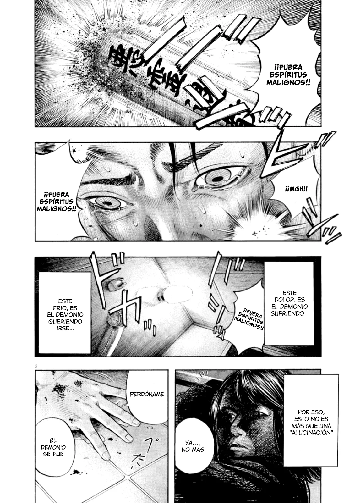 Omega Tribe Capítulo 57 - Page 3