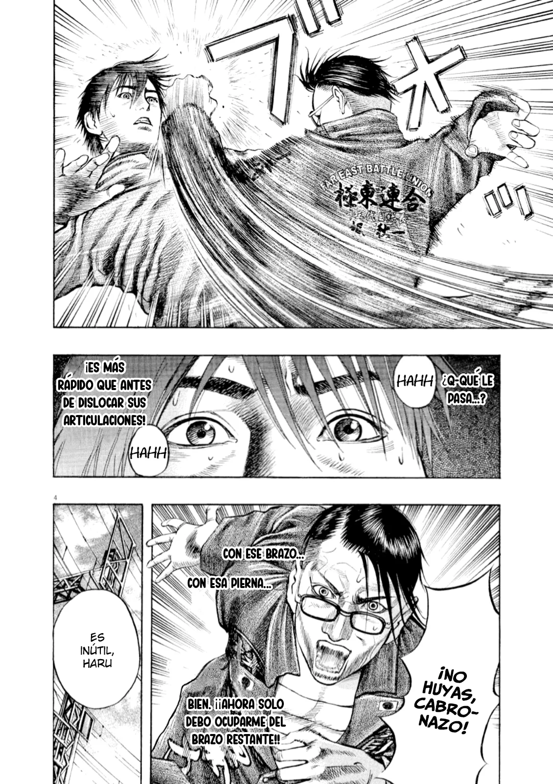 Omega Tribe Capítulo 57 - Page 5