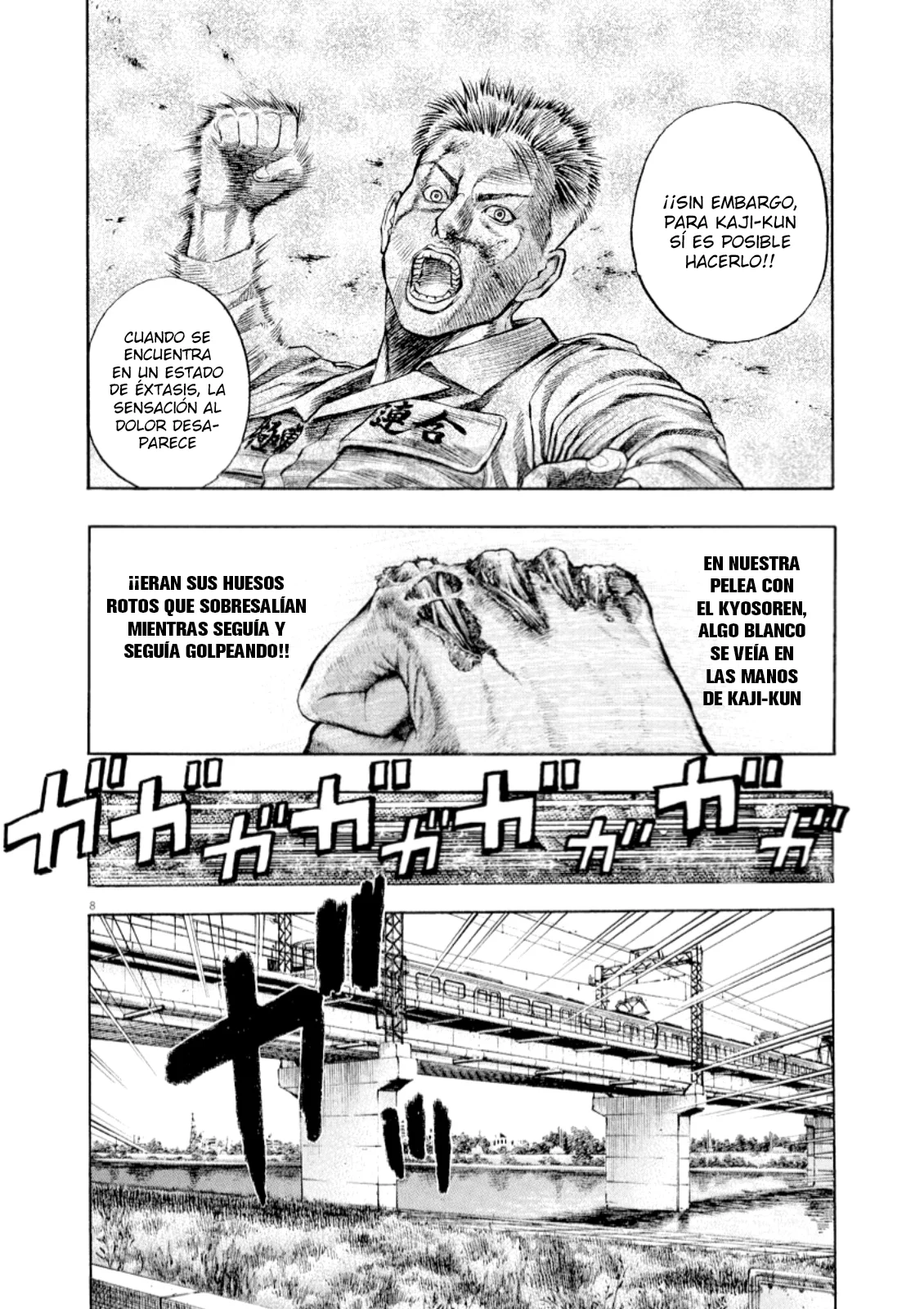 Omega Tribe Capítulo 57 - Page 9