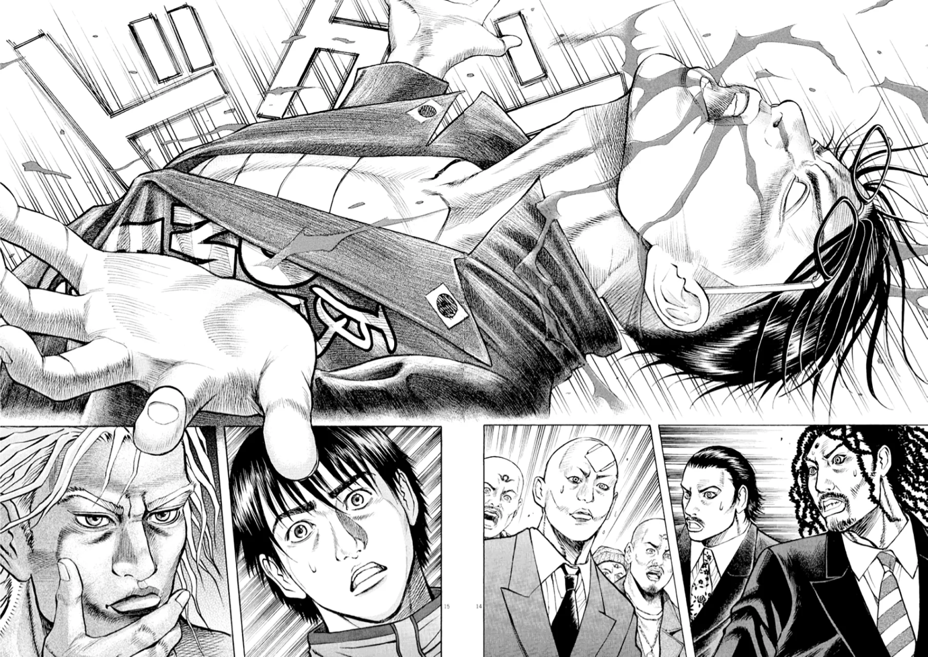 Omega Tribe Capítulo 58 - Page 15