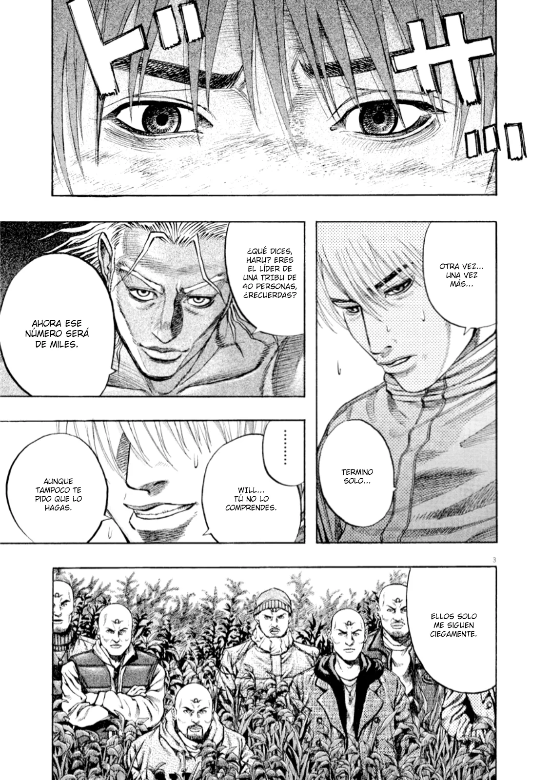 Omega Tribe Capítulo 58 - Page 4