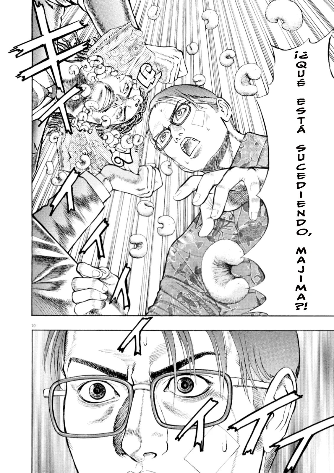 Omega Tribe Capítulo 59 - Page 11