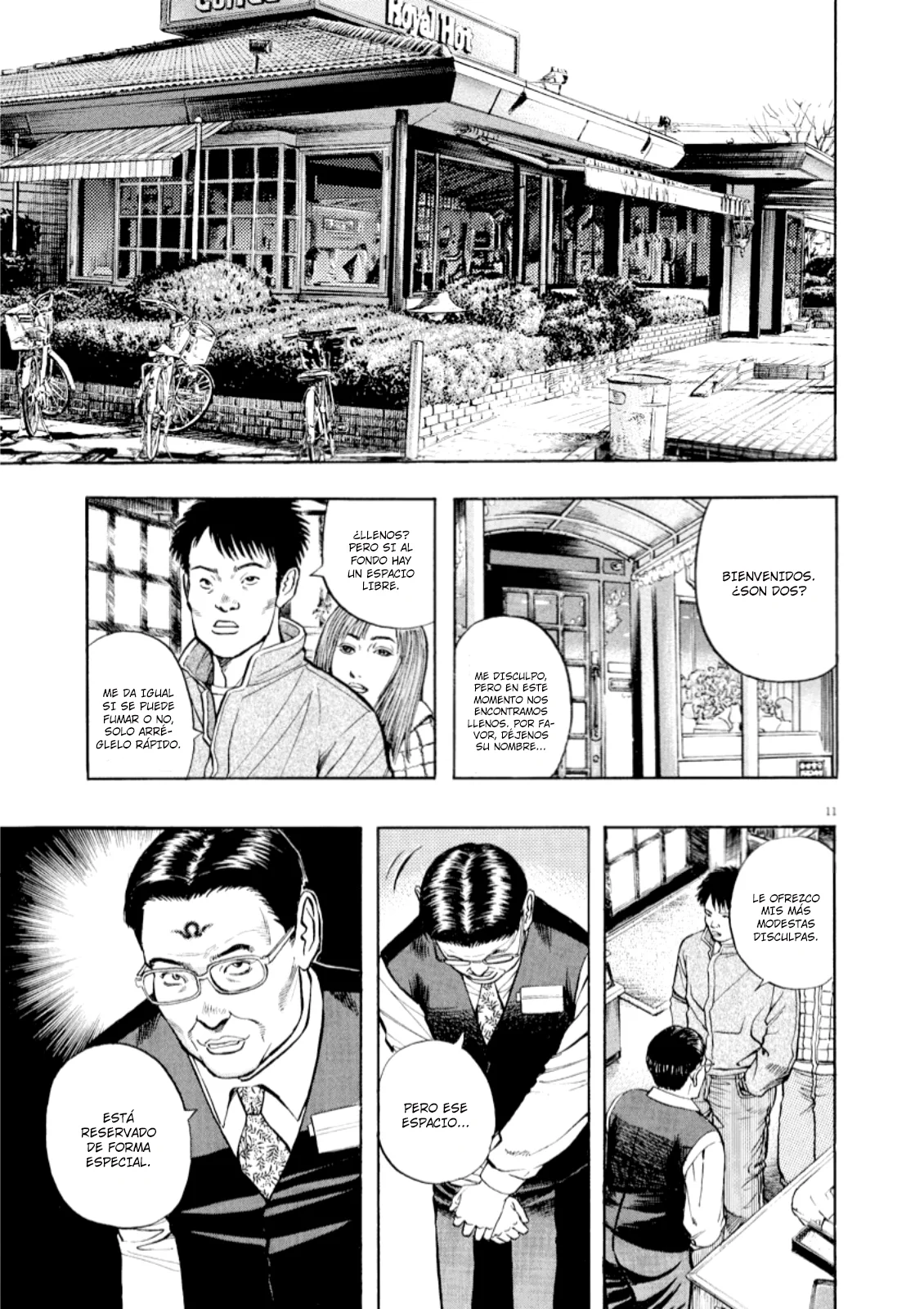 Omega Tribe Capítulo 59 - Page 12