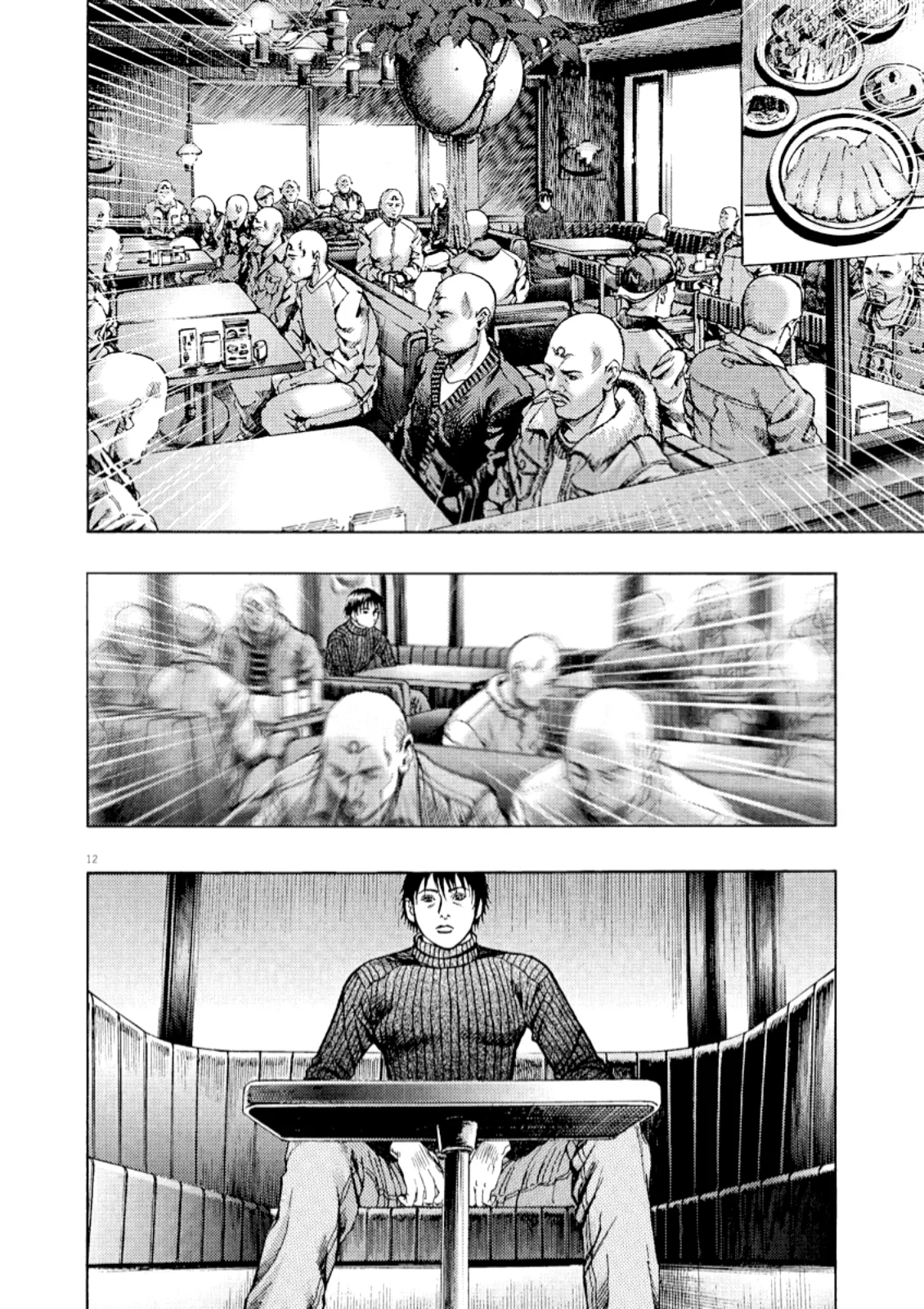 Omega Tribe Capítulo 59 - Page 13