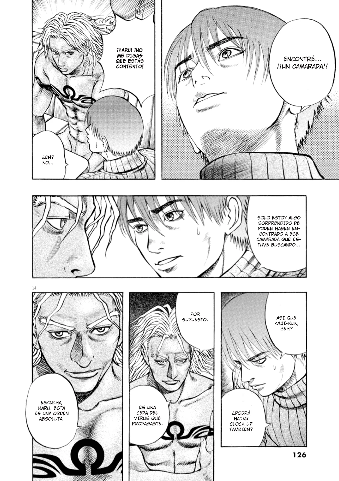 Omega Tribe Capítulo 59 - Page 15