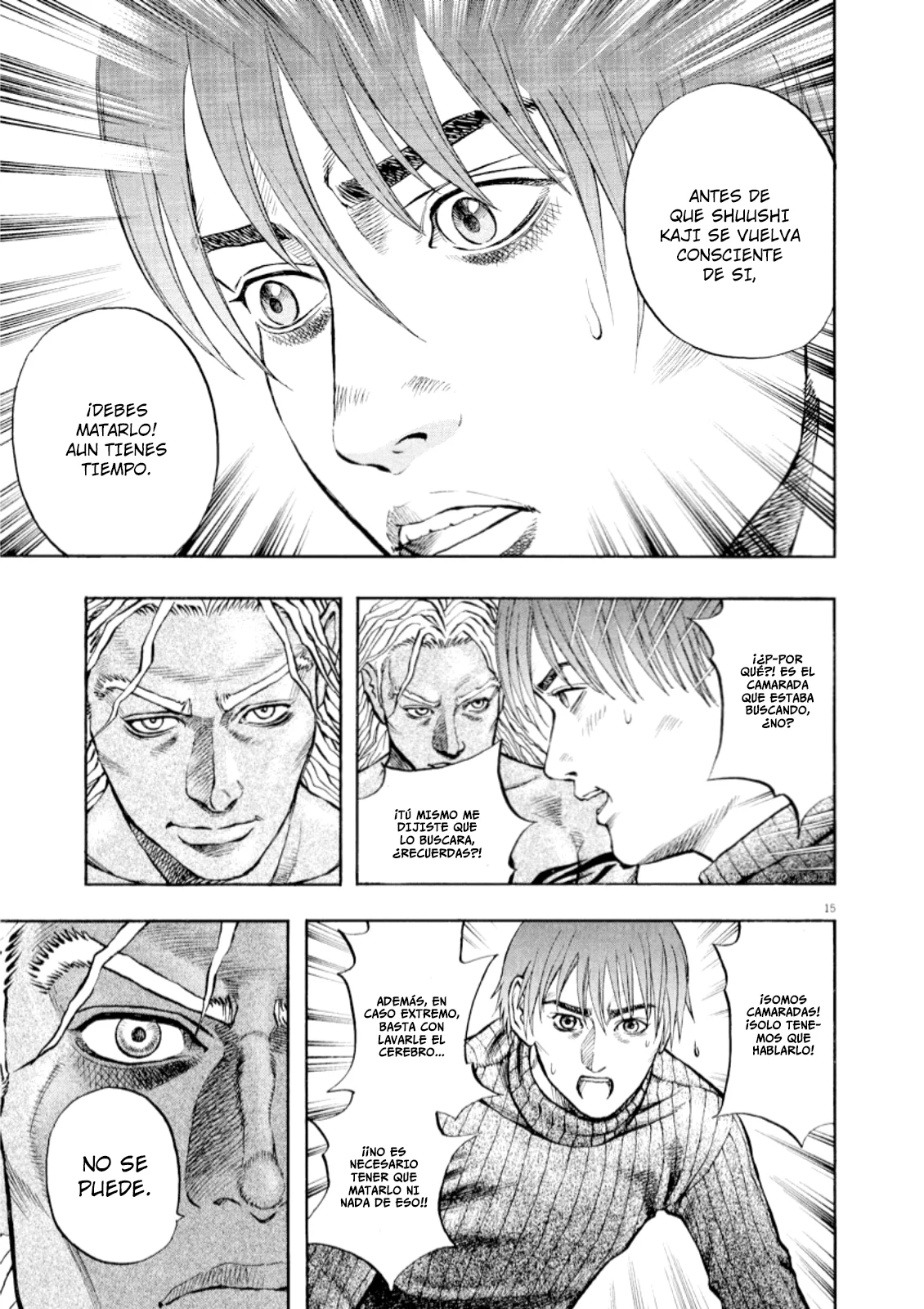 Omega Tribe Capítulo 59 - Page 16