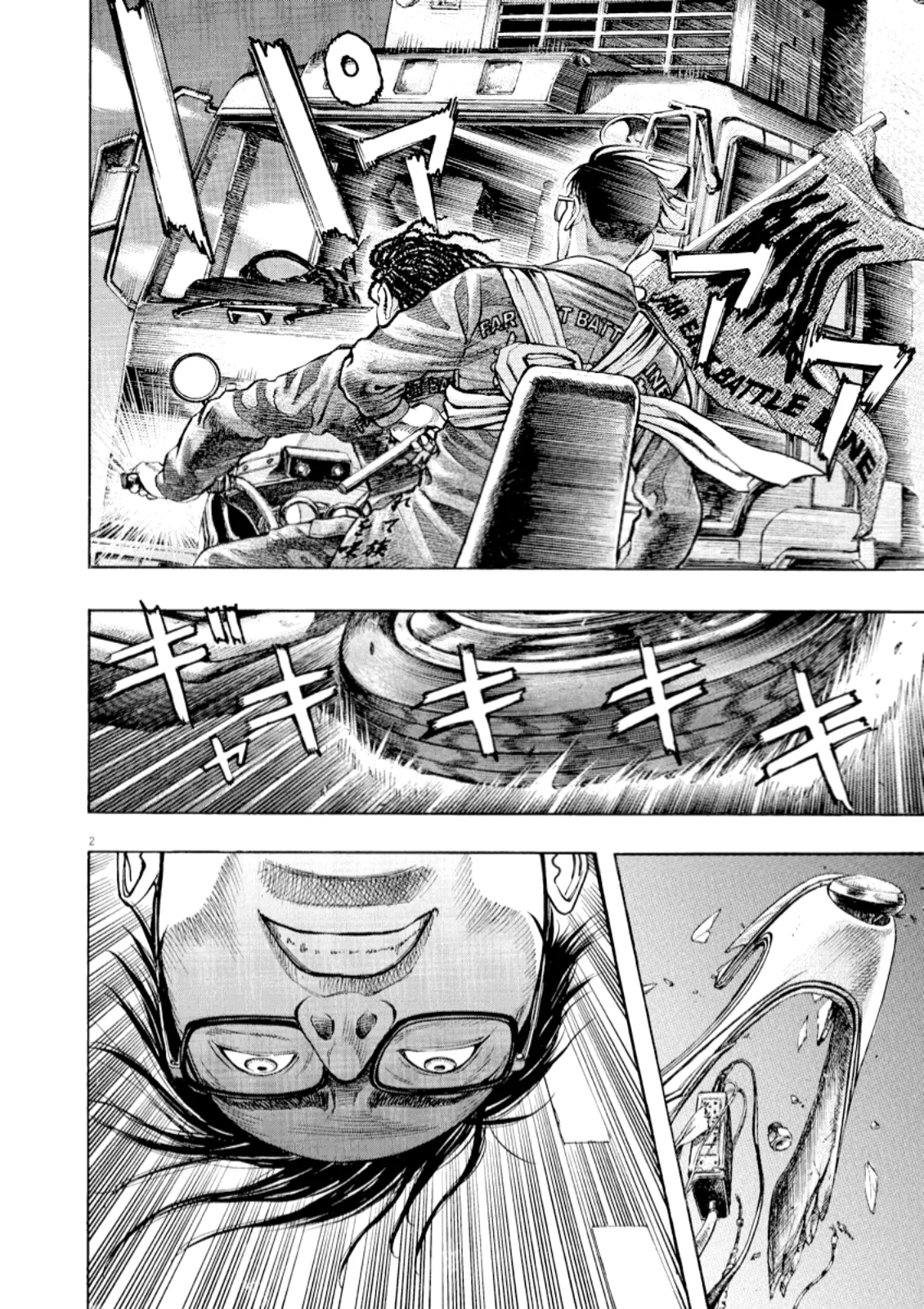 Omega Tribe Capítulo 59 - Page 3