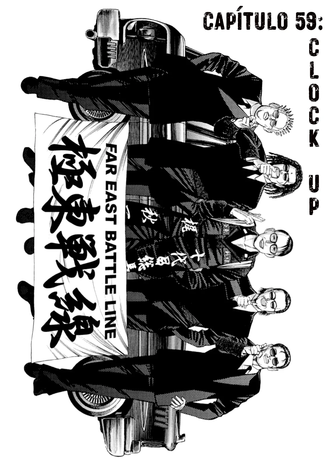 Omega Tribe Capítulo 59 - Page 5