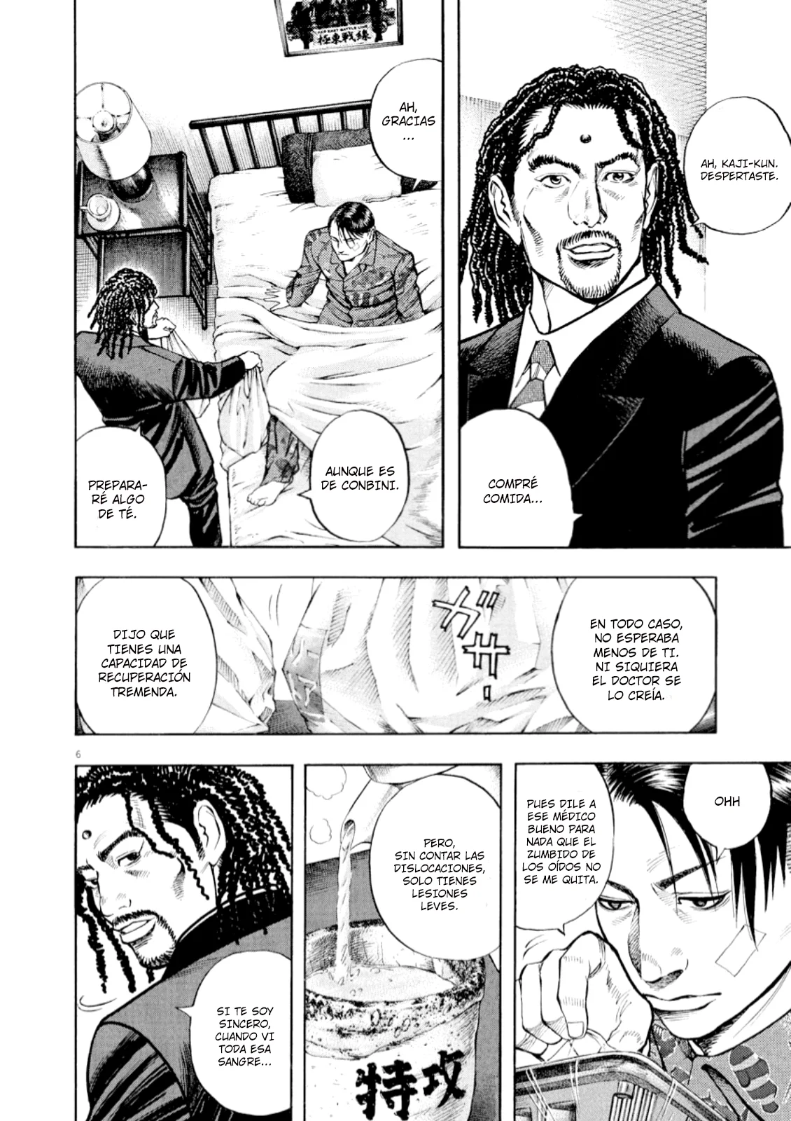 Omega Tribe Capítulo 59 - Page 7