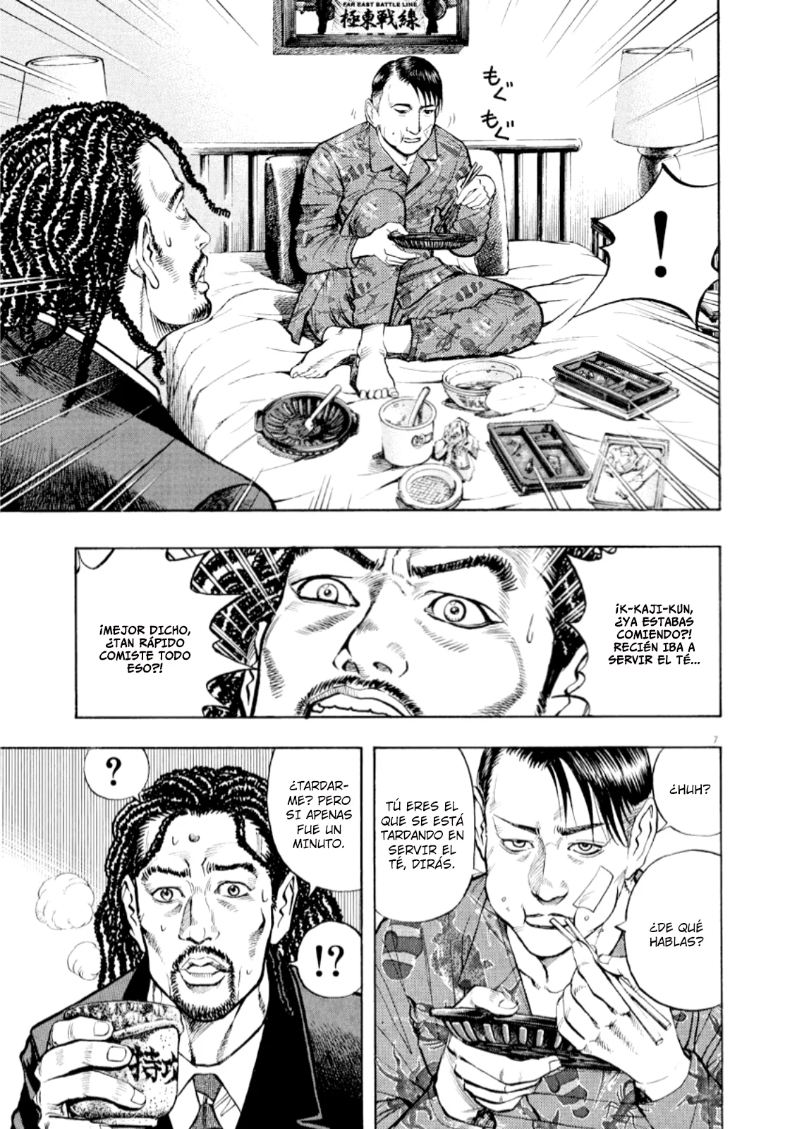 Omega Tribe Capítulo 59 - Page 8