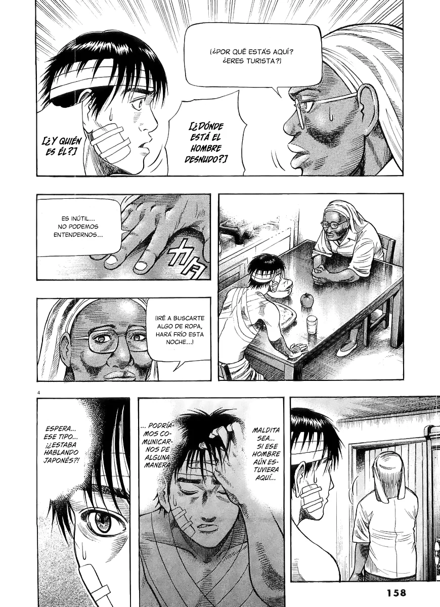 Omega Tribe Capítulo 6.5 - Page 6