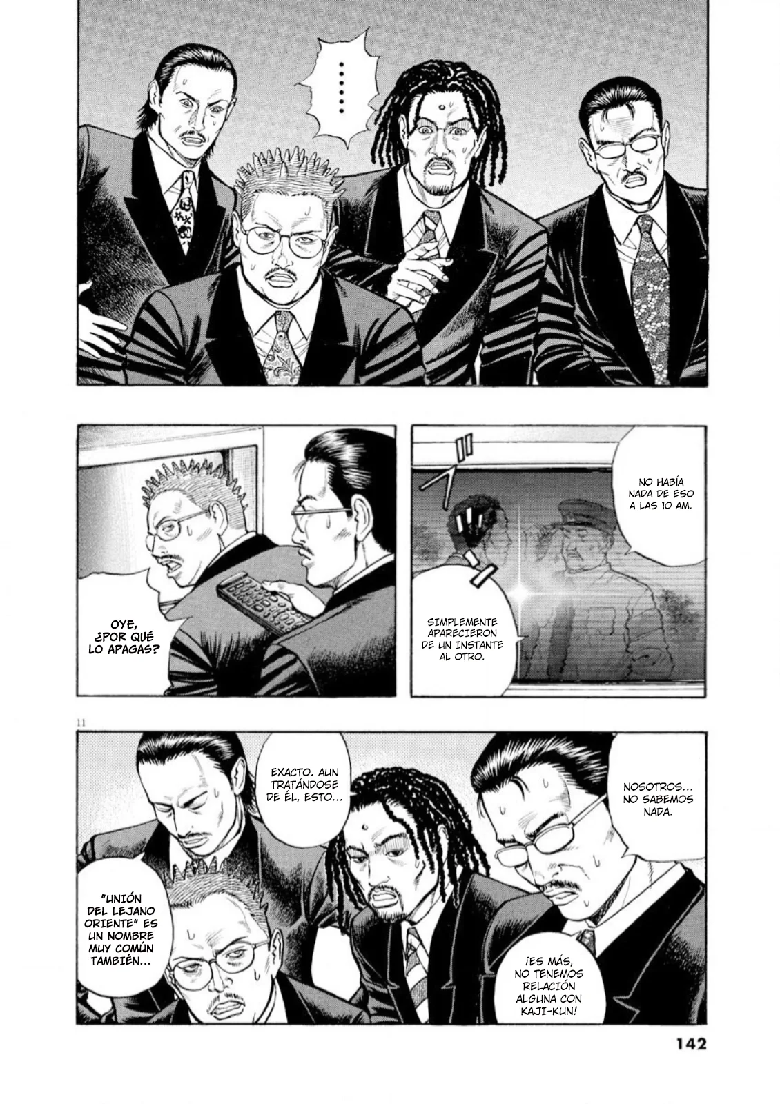 Omega Tribe Capítulo 60 - Page 10