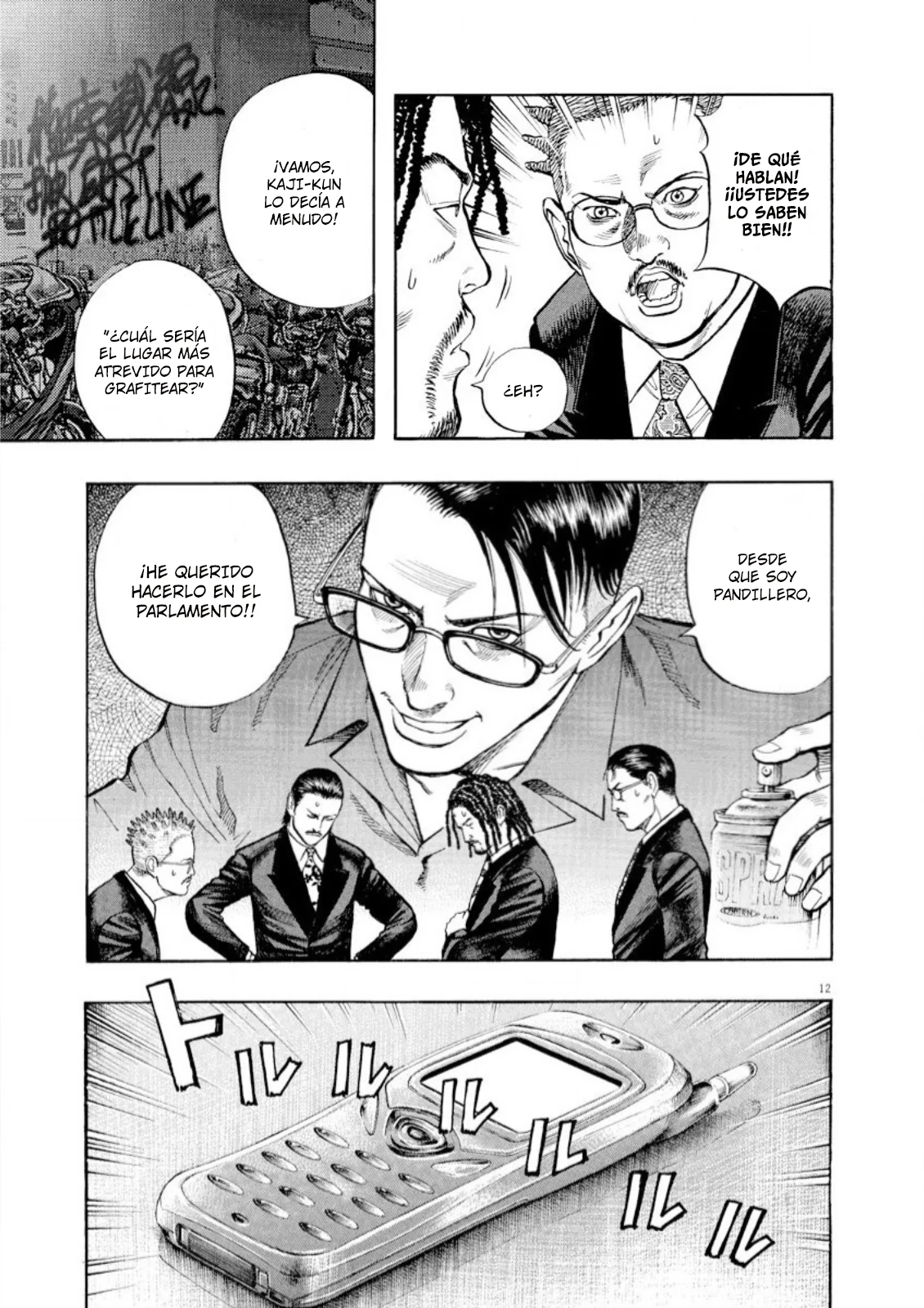 Omega Tribe Capítulo 60 - Page 11