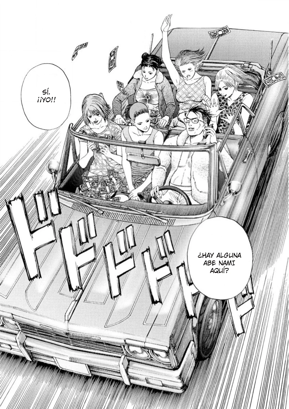 Omega Tribe Capítulo 60 - Page 13