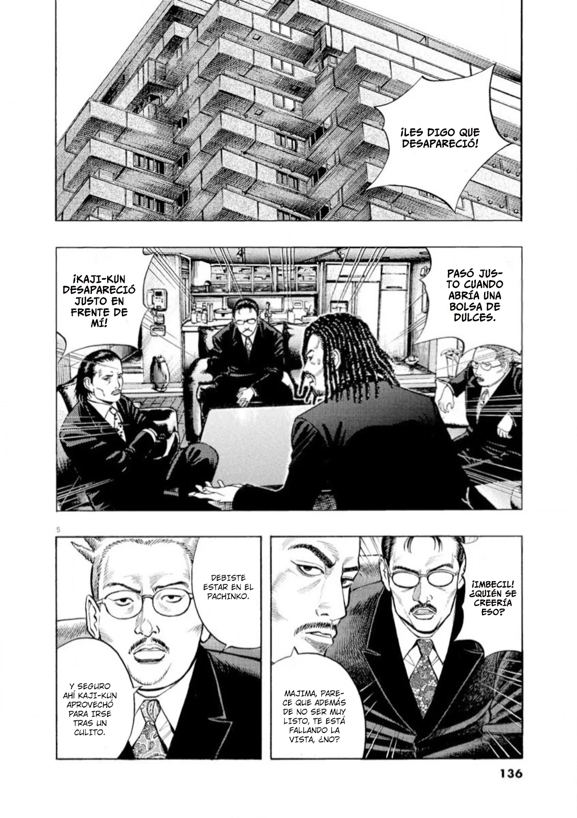 Omega Tribe Capítulo 60 - Page 5