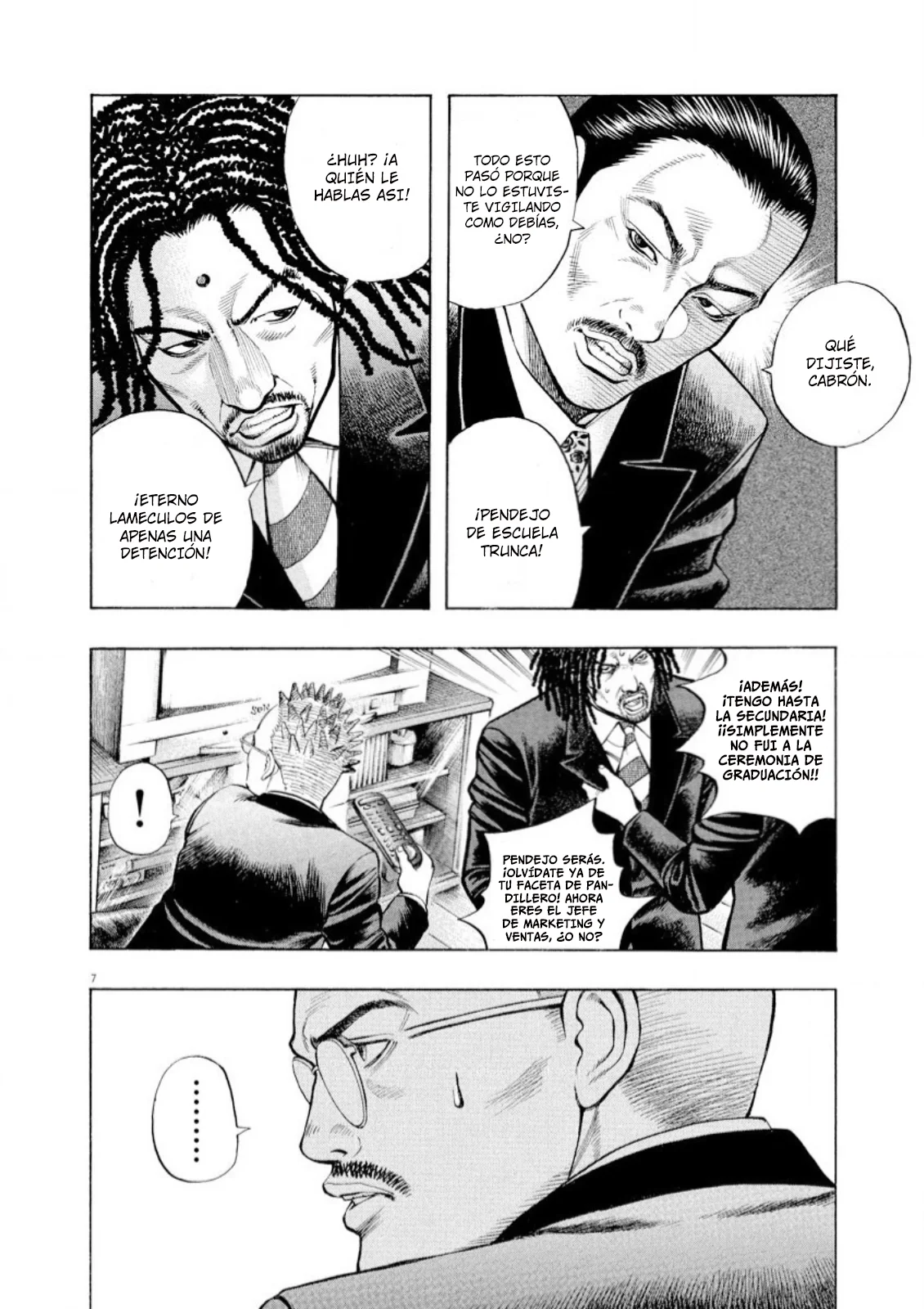 Omega Tribe Capítulo 60 - Page 7