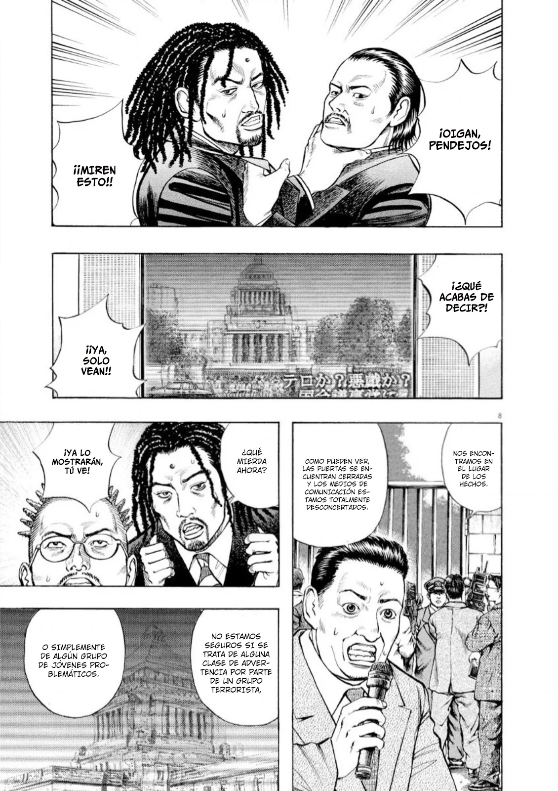 Omega Tribe Capítulo 60 - Page 8