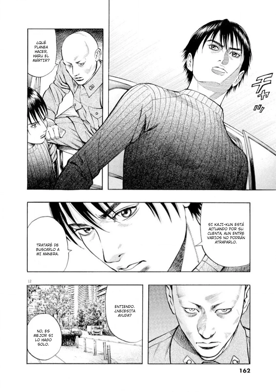 Omega Tribe Capítulo 61 - Page 13