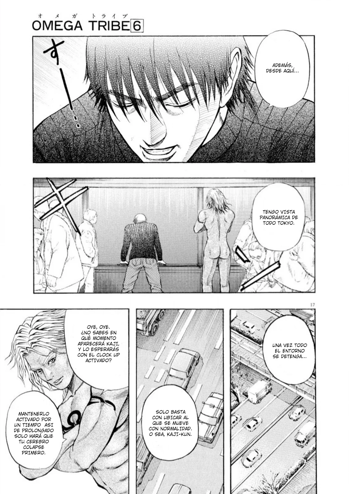 Omega Tribe Capítulo 61 - Page 18