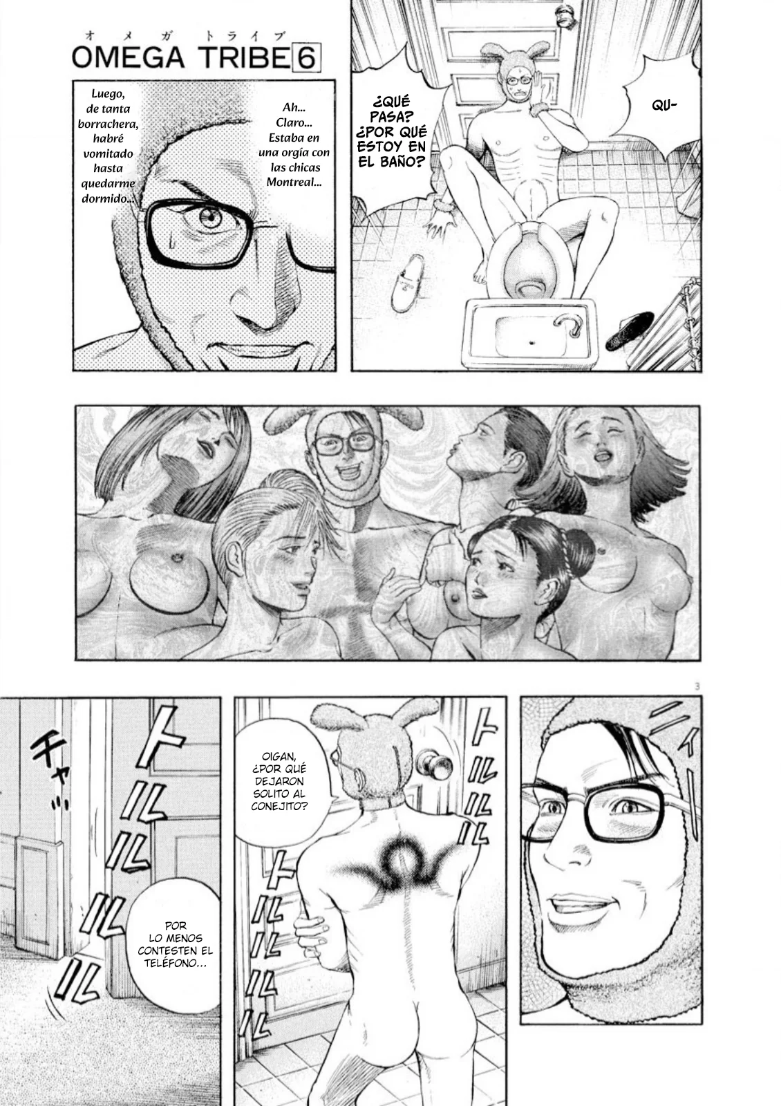 Omega Tribe Capítulo 61 - Page 4