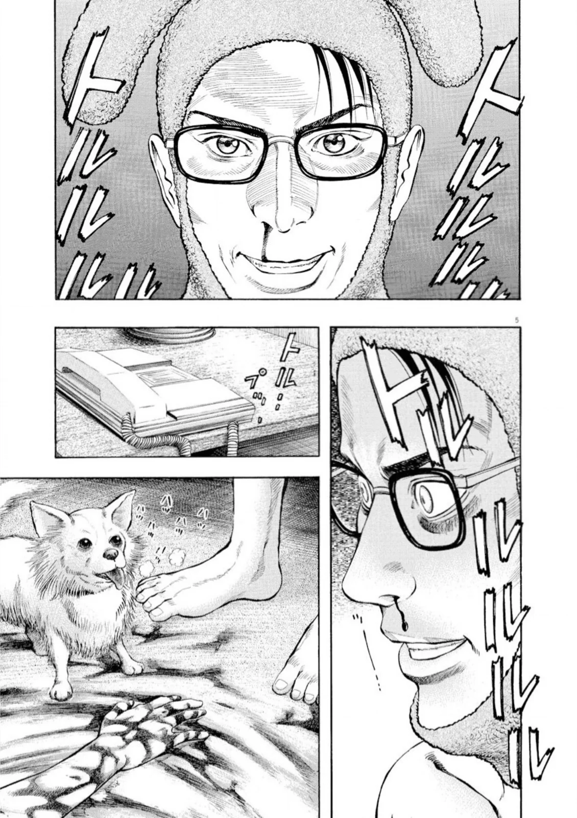 Omega Tribe Capítulo 61 - Page 6