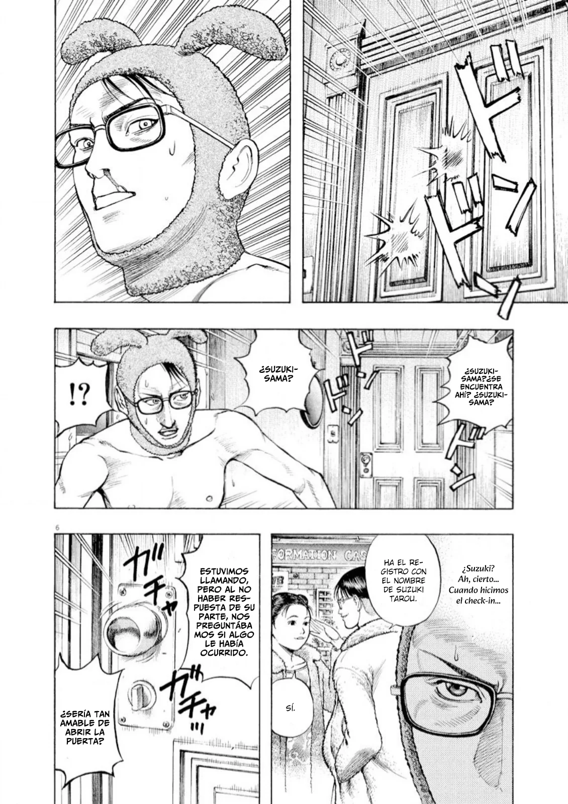 Omega Tribe Capítulo 61 - Page 7