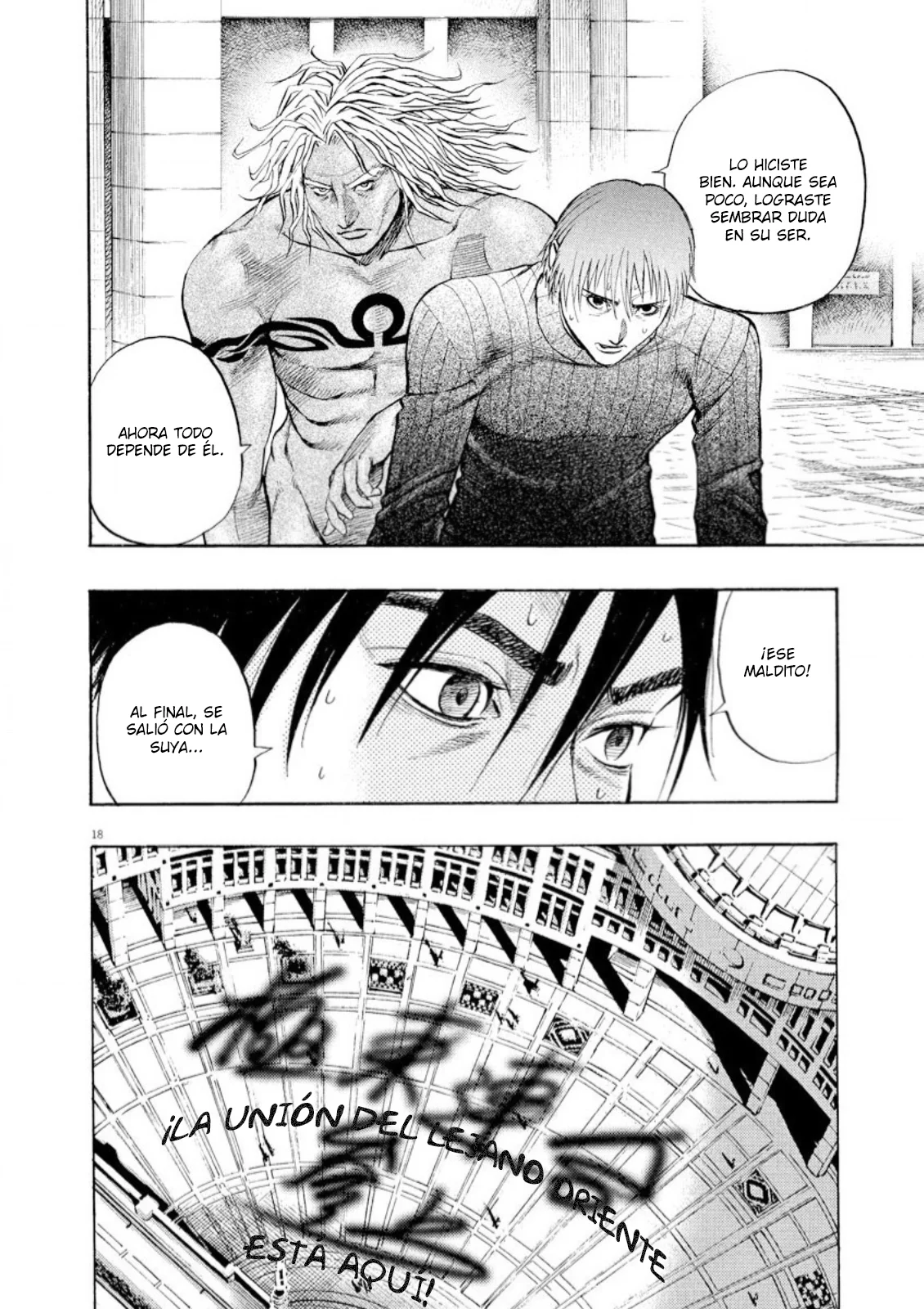 Omega Tribe Capítulo 62 - Page 18