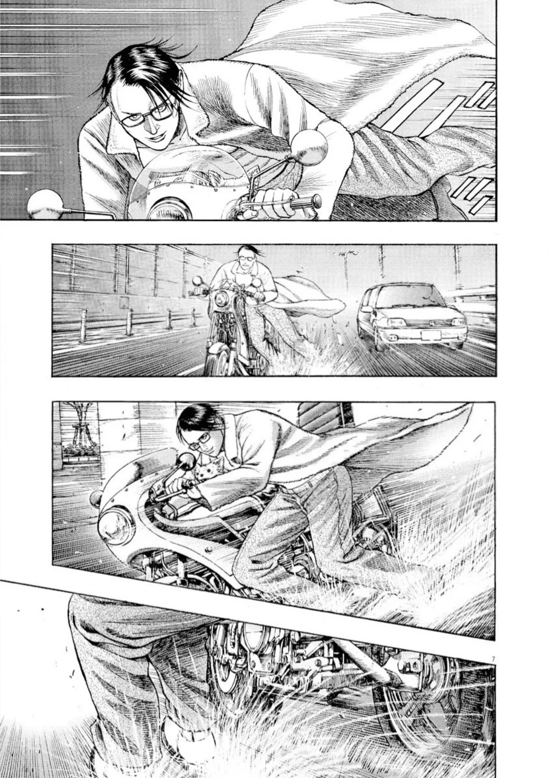 Omega Tribe Capítulo 62 - Page 8