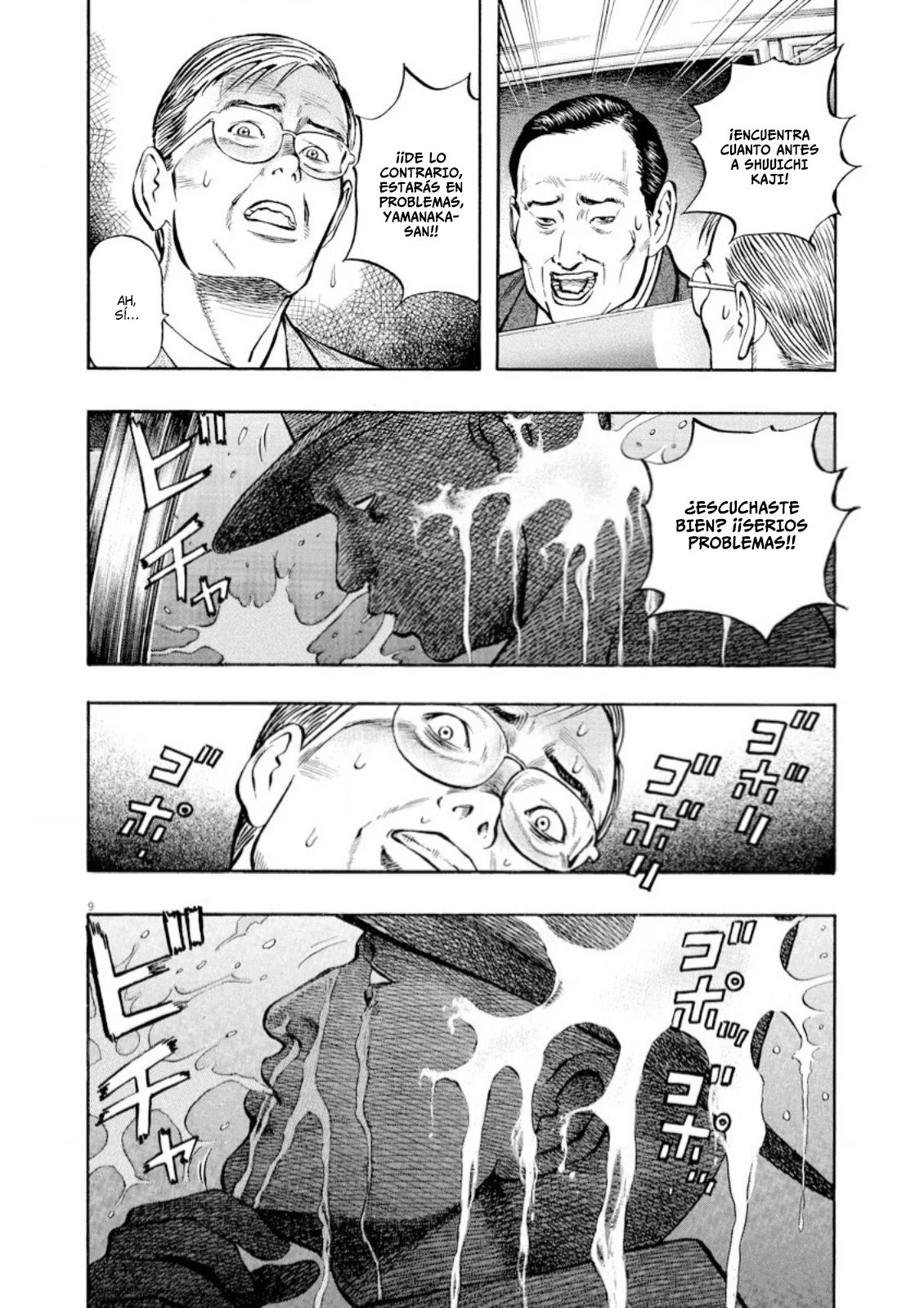 Omega Tribe Capítulo 63 - Page 10