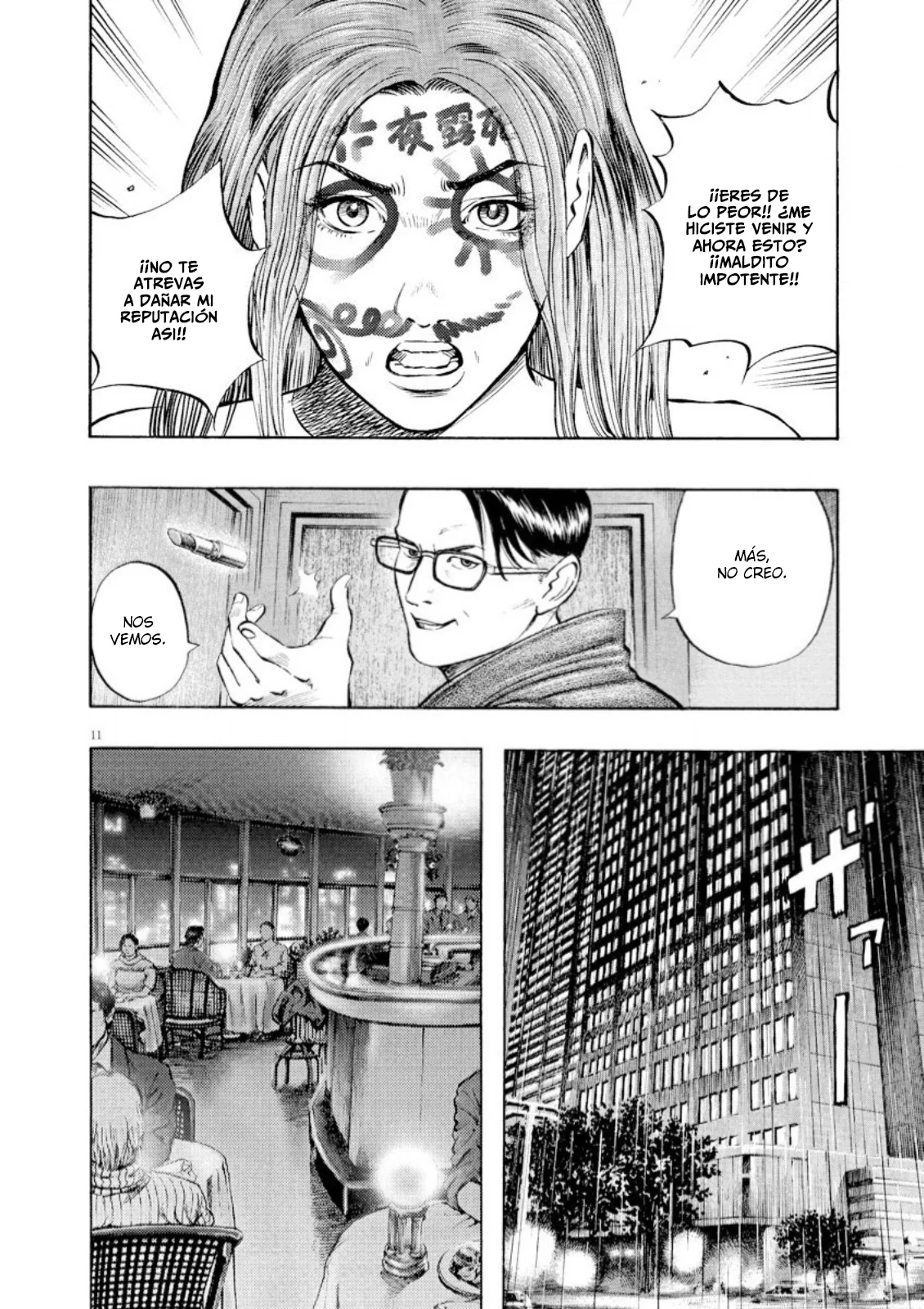 Omega Tribe Capítulo 63 - Page 12