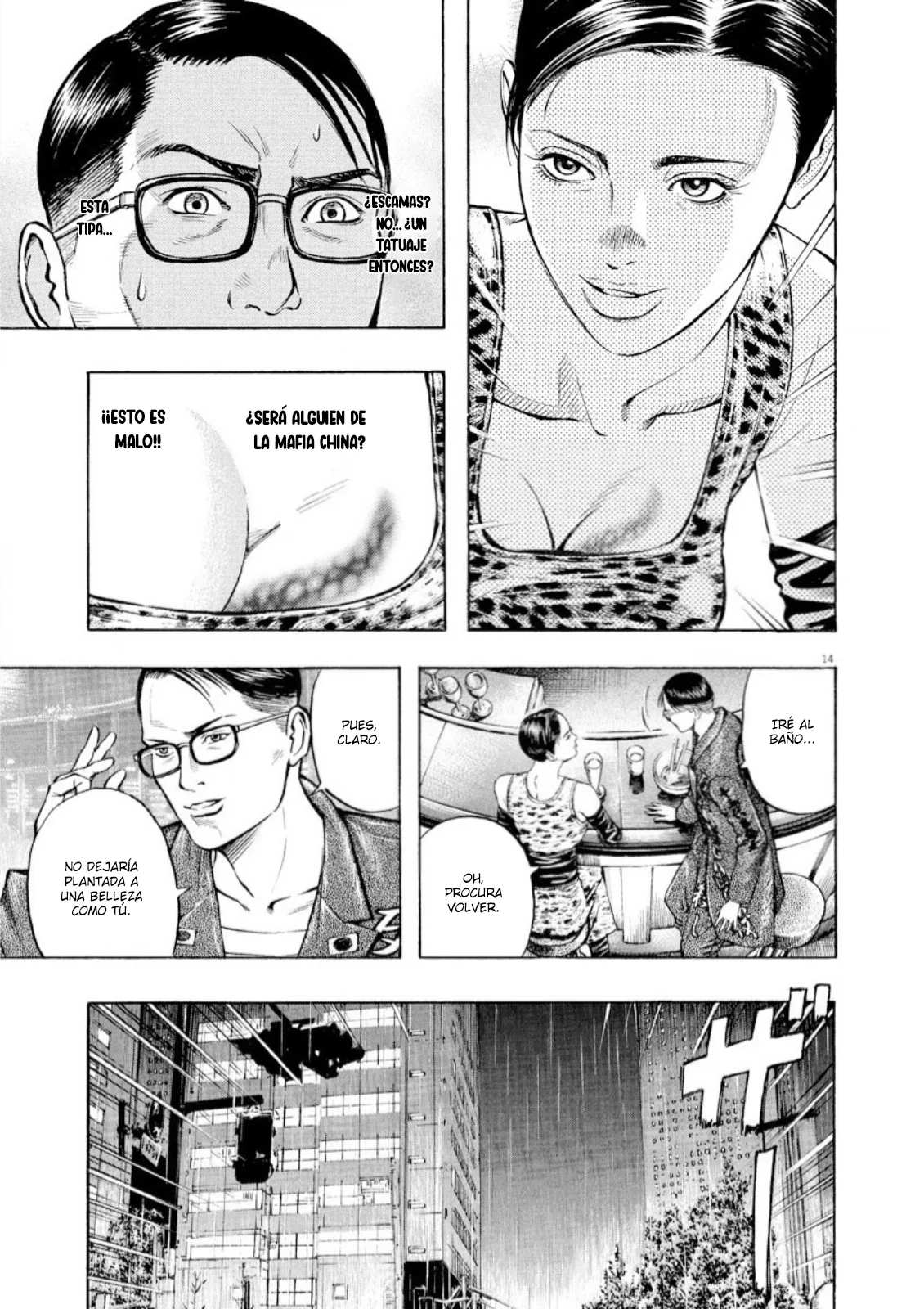 Omega Tribe Capítulo 63 - Page 15